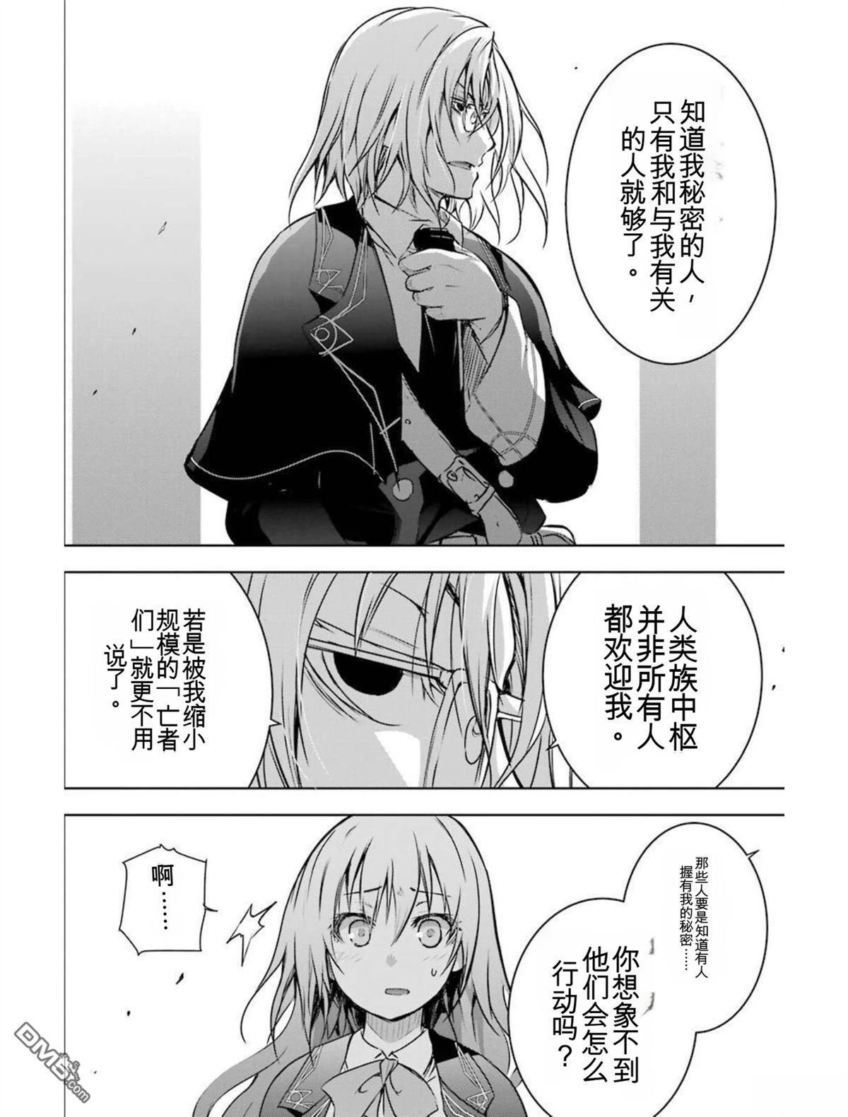 第4卷 第44页