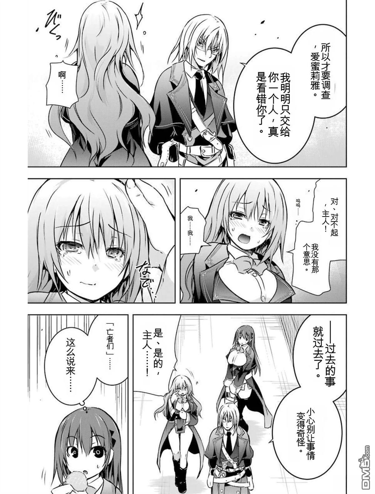 第4卷 第45页
