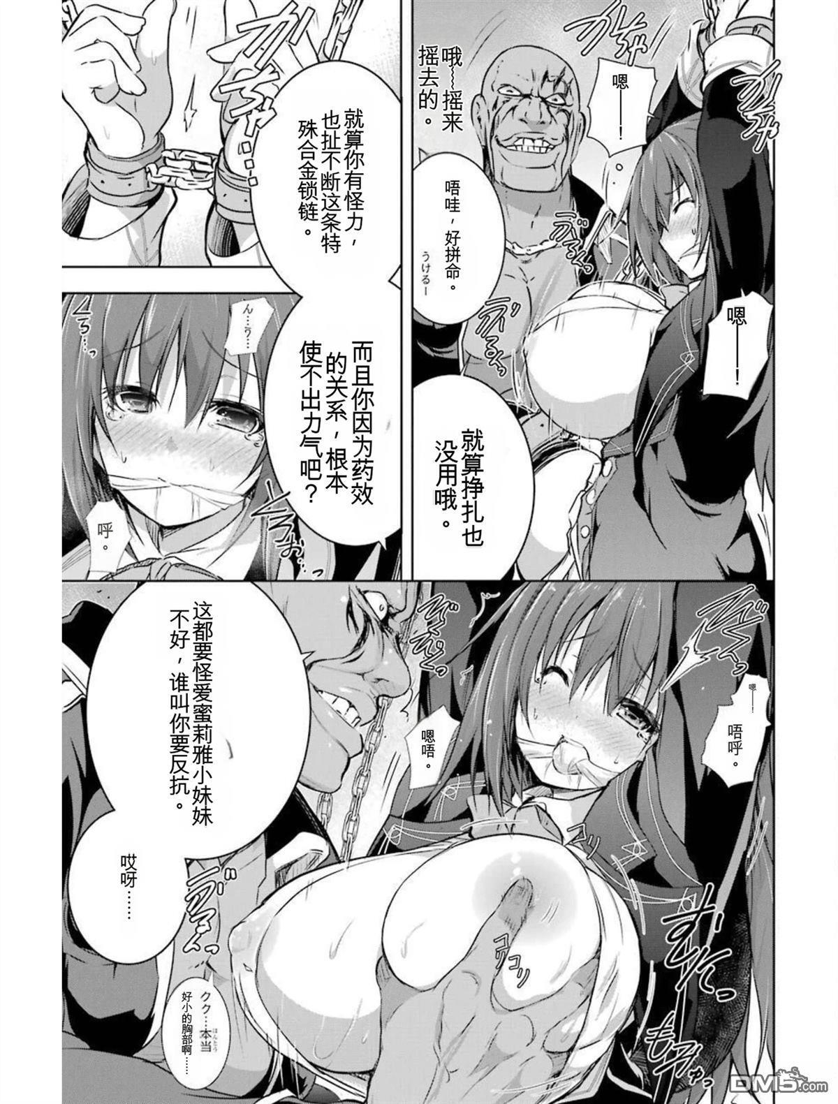 第4卷 第59页