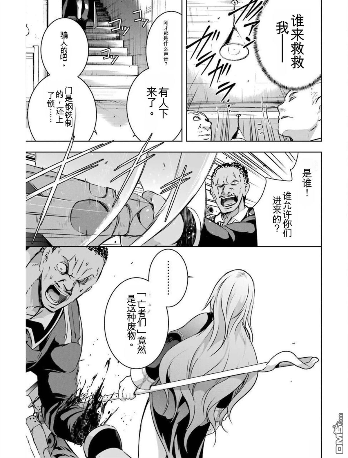 第4卷 第63页