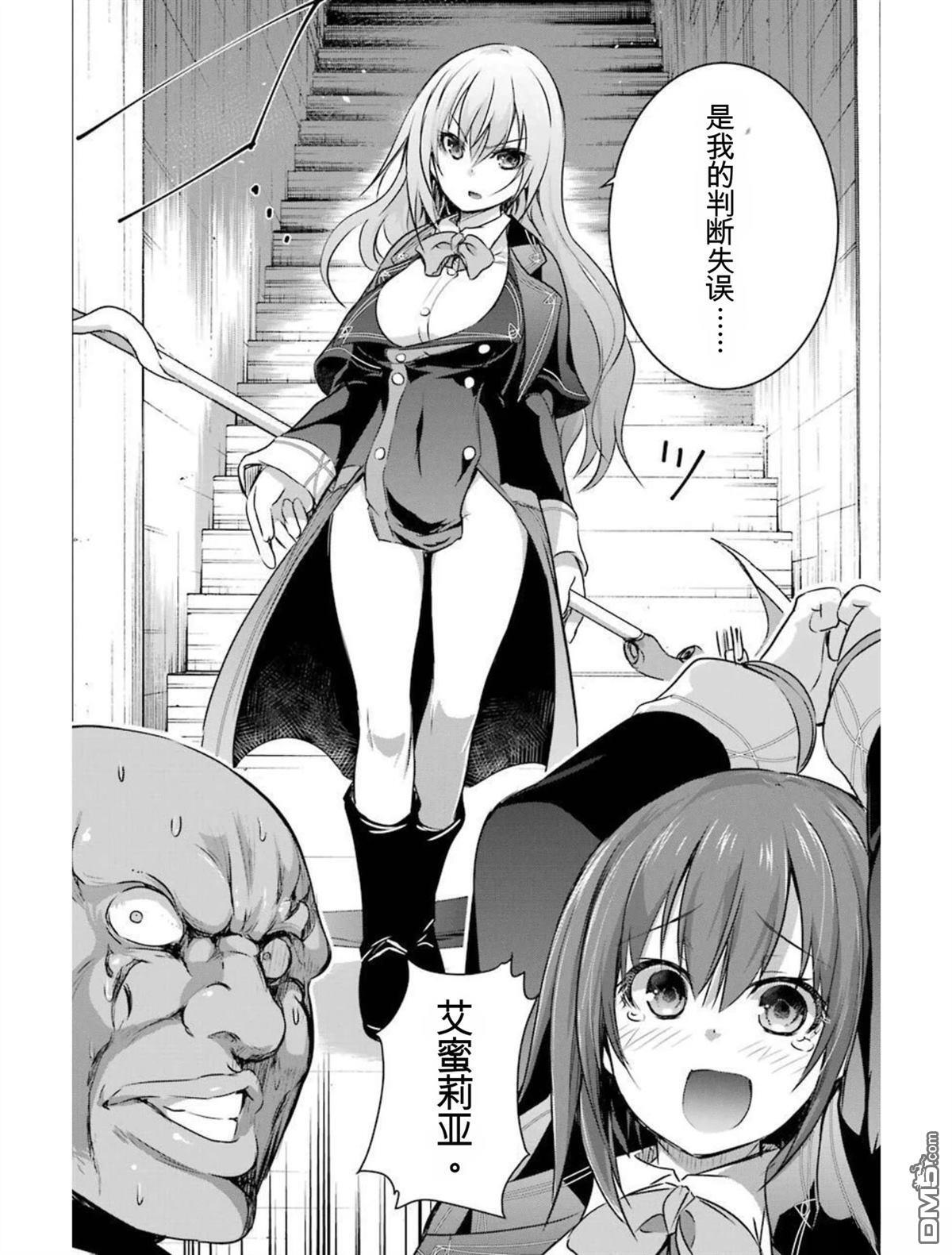 第4卷 第64页