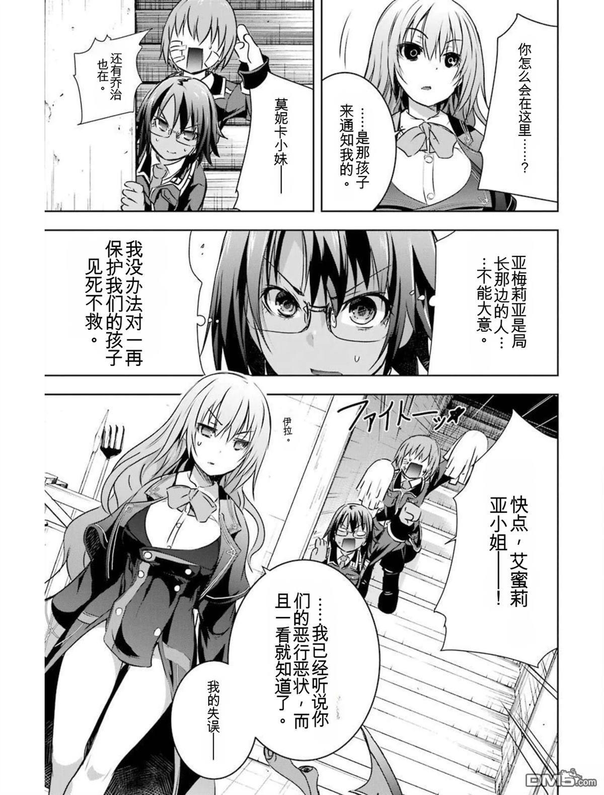 第4卷 第65页