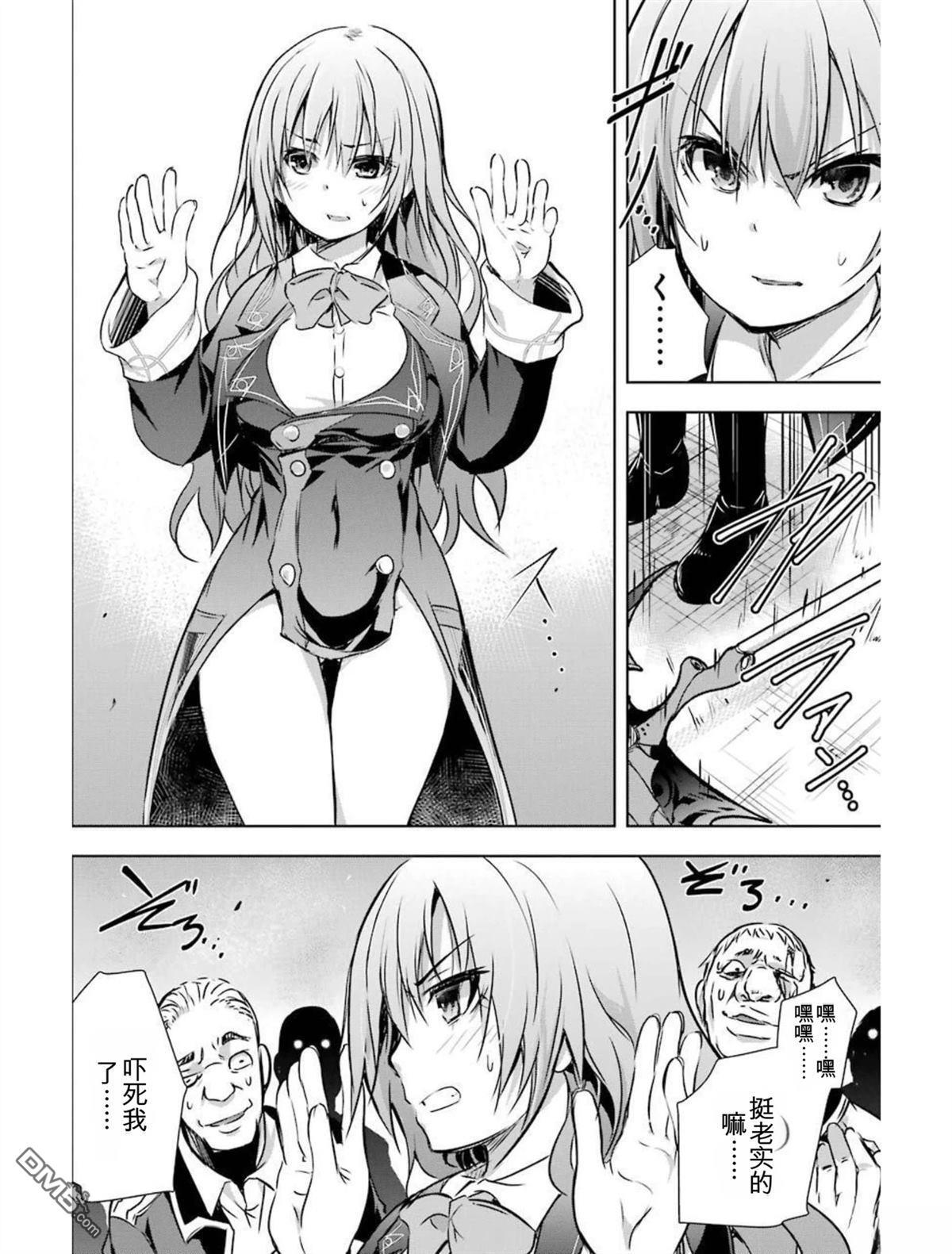 第4卷 第68页