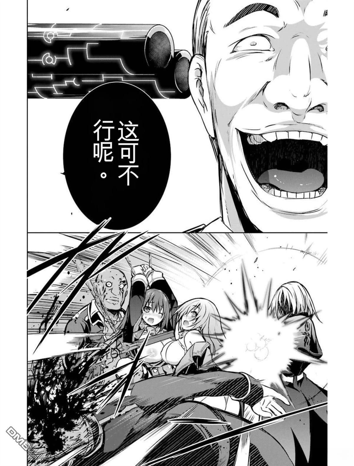 第4卷 第72页