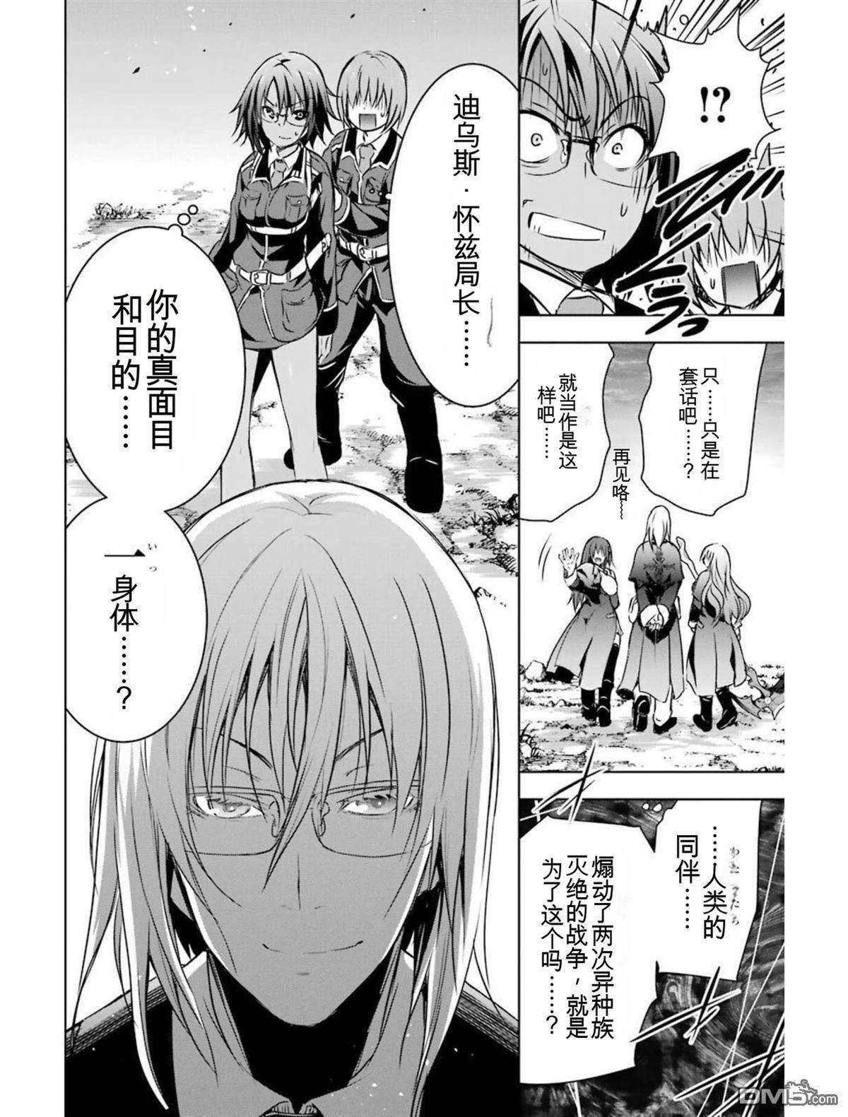 第4卷 第78页