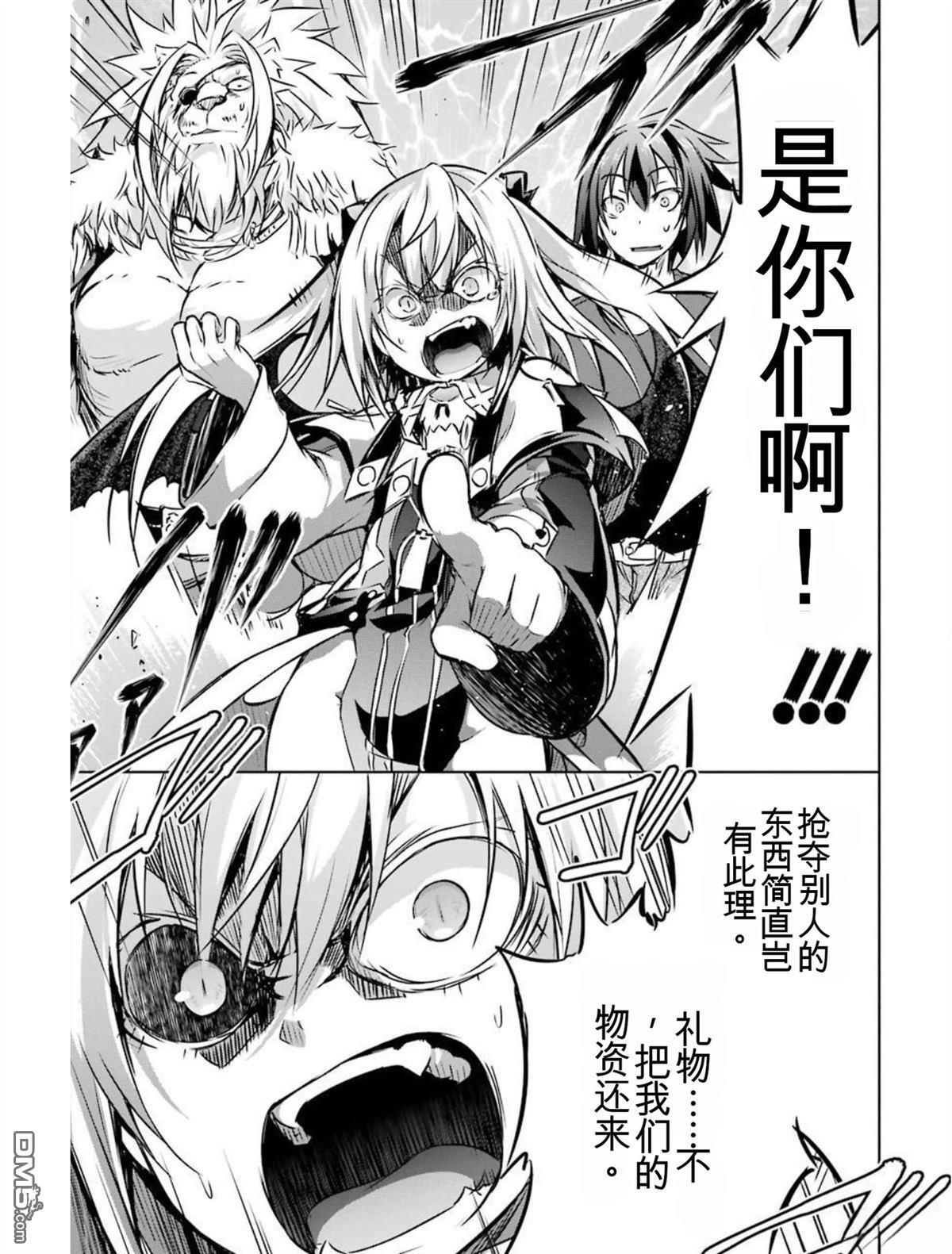 第4卷 第91页