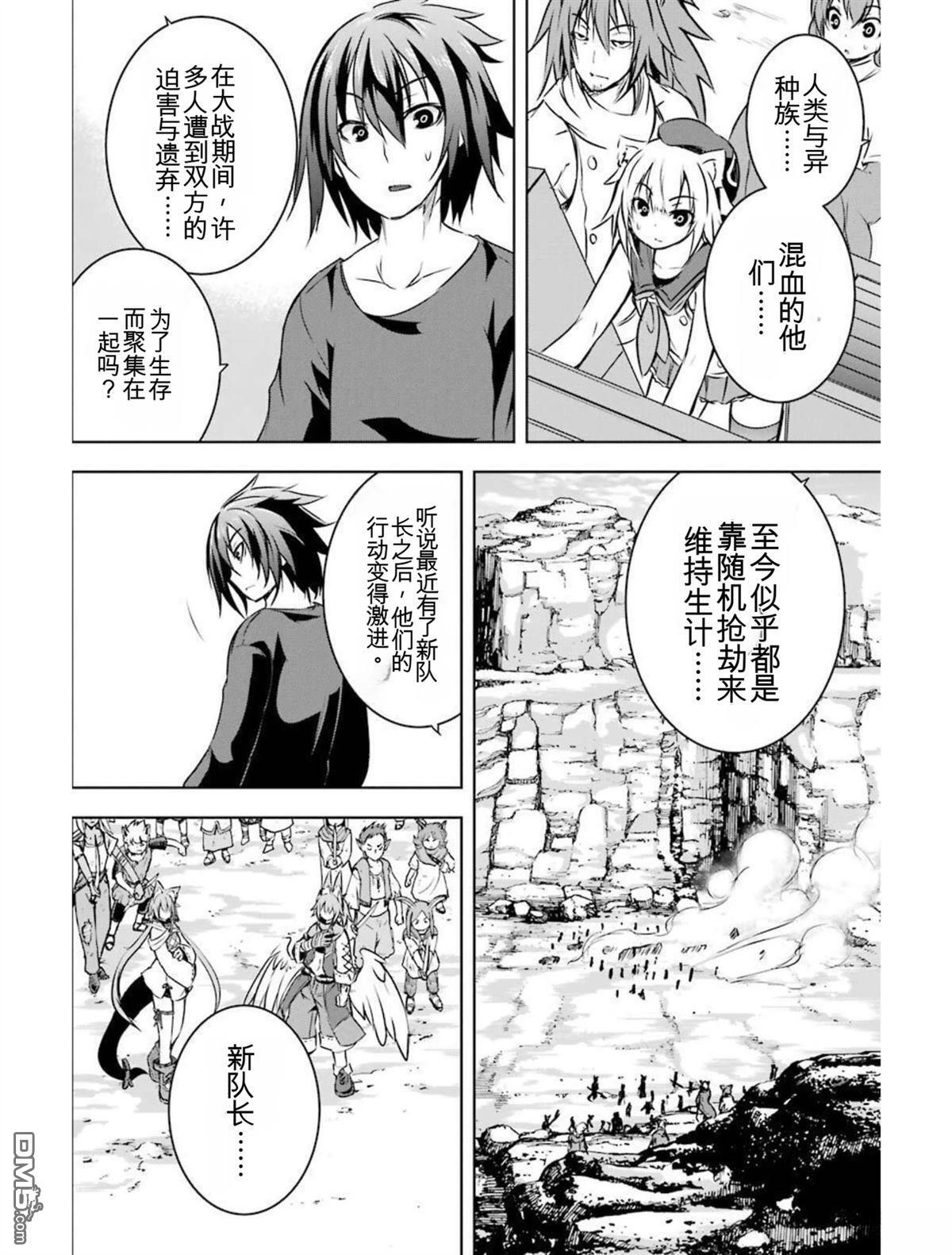 第4卷 第94页
