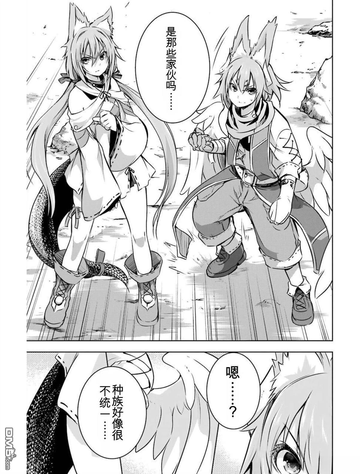 第4卷 第95页