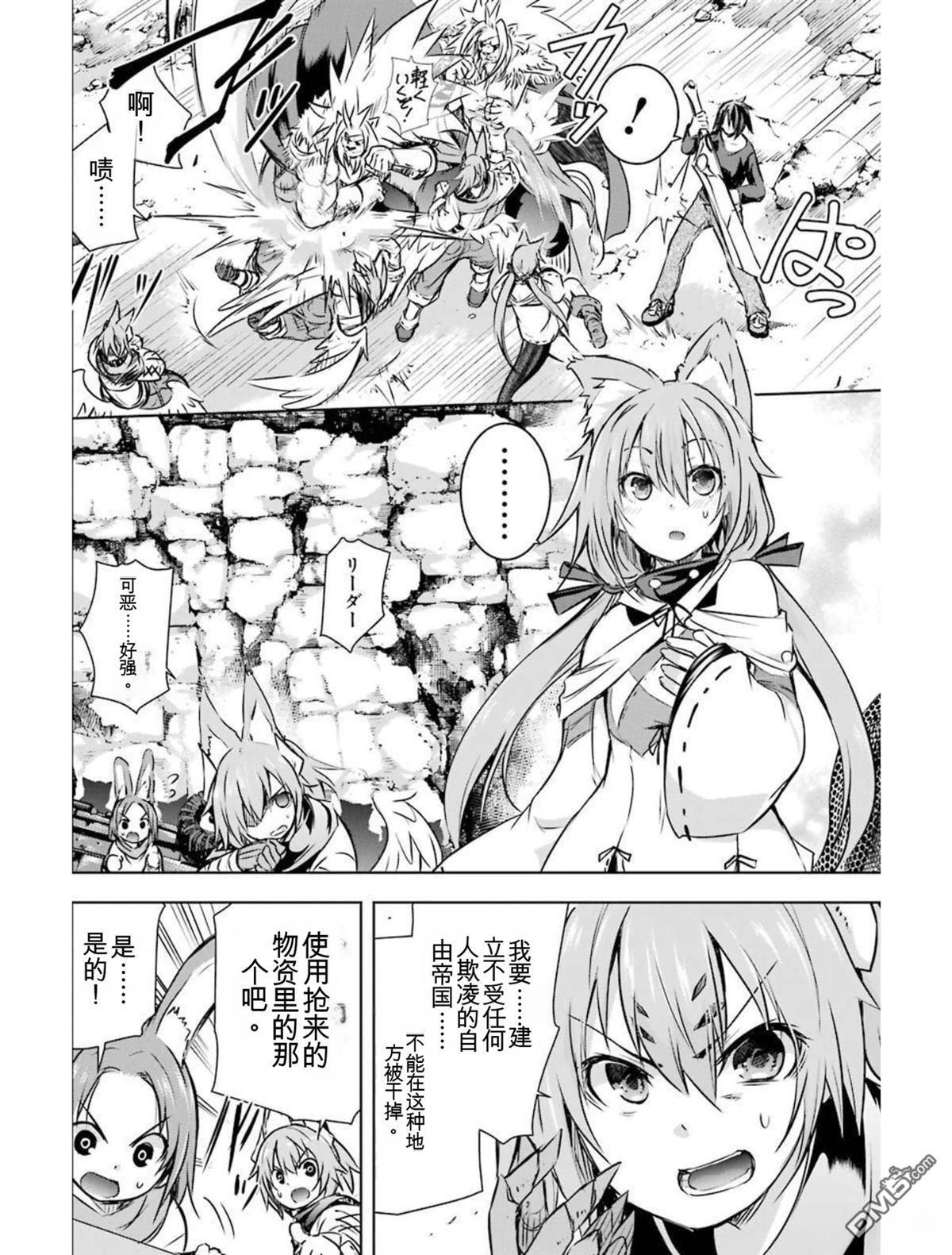 第4卷 第98页