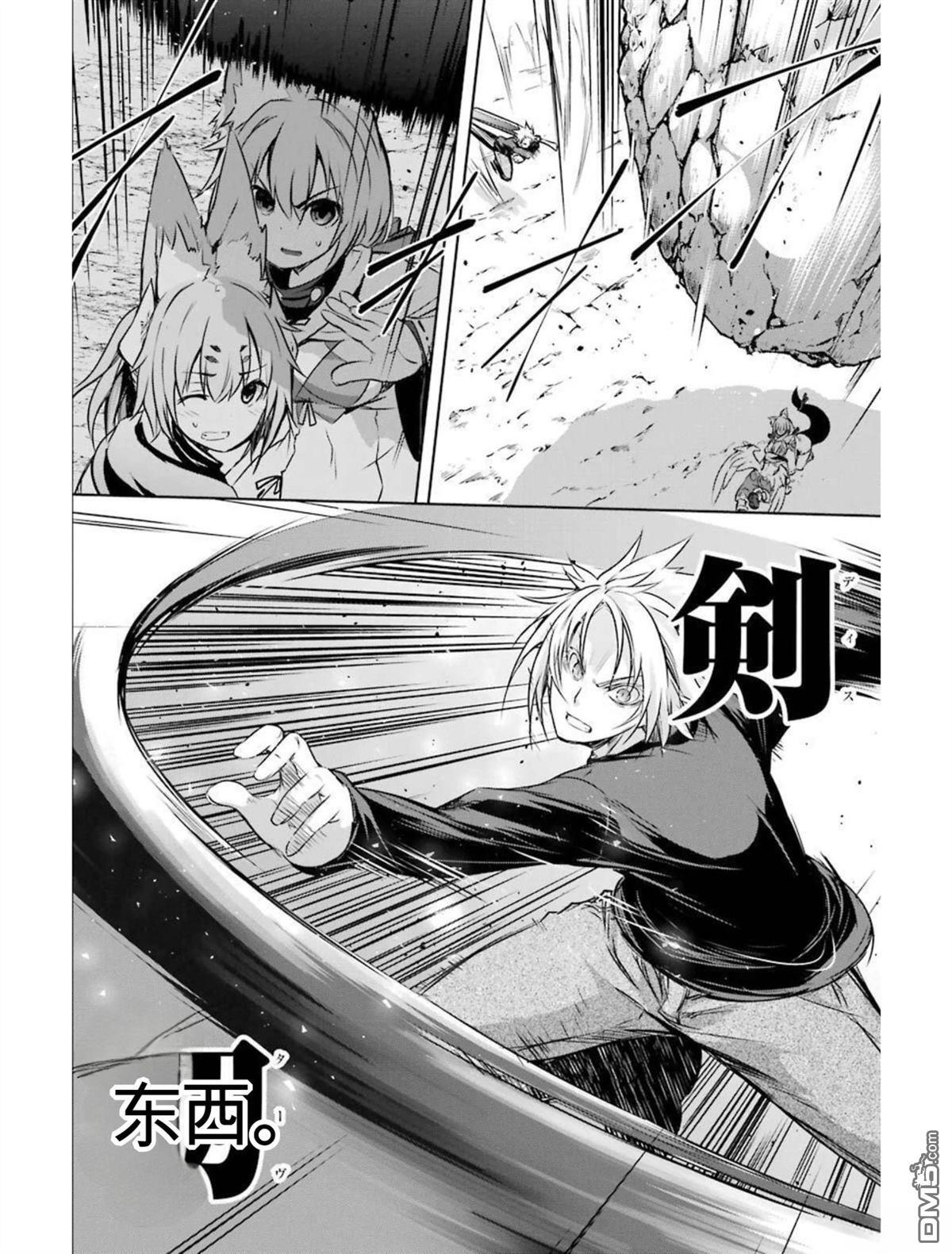第4卷 第102页