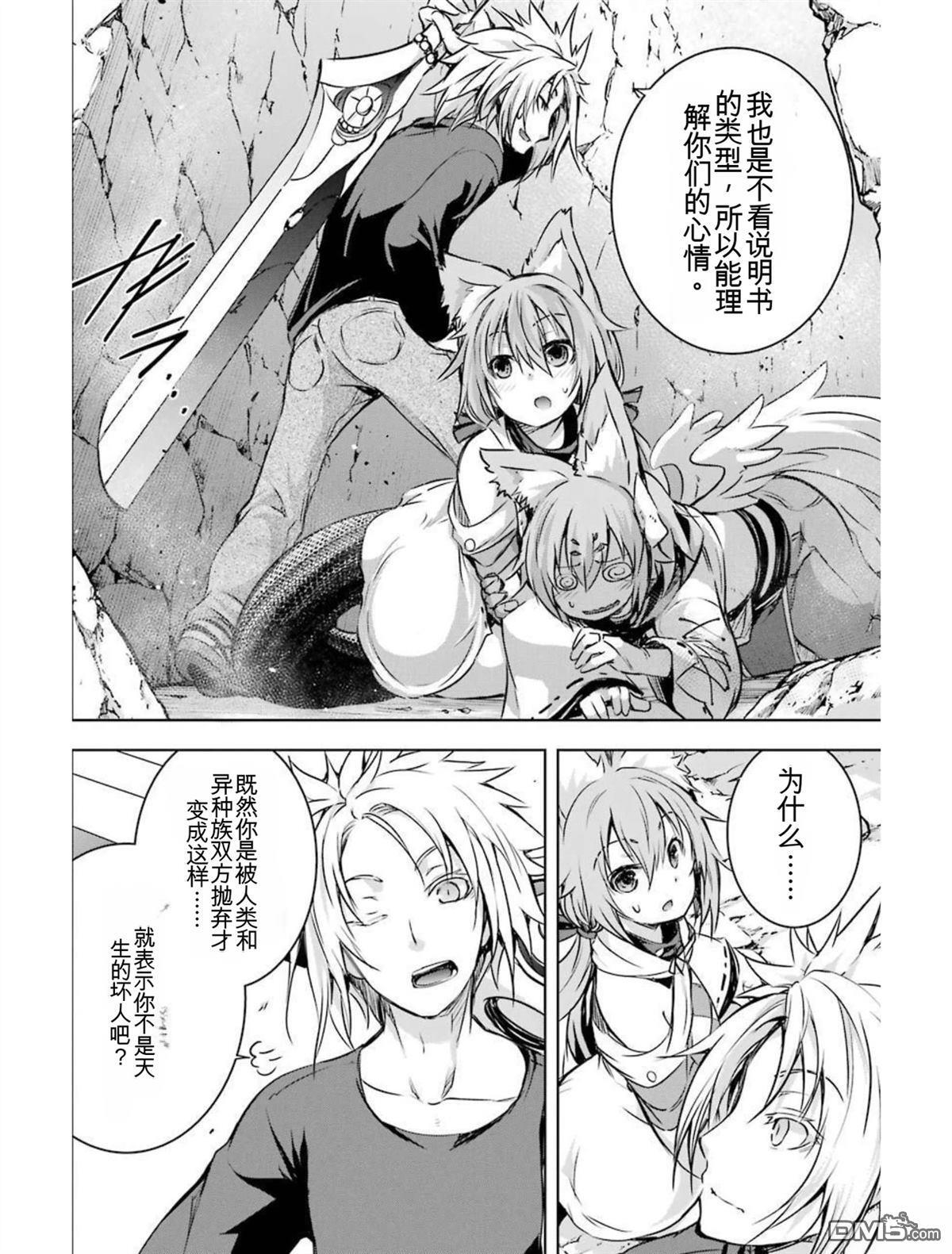 第4卷 第104页