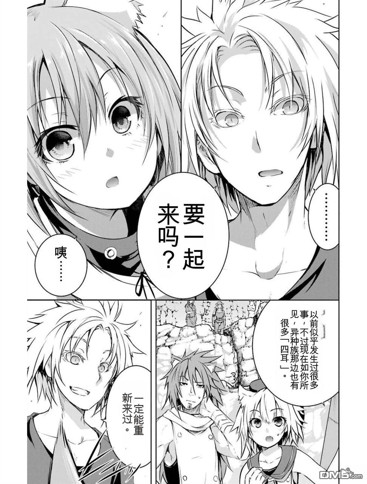 第4卷 第105页