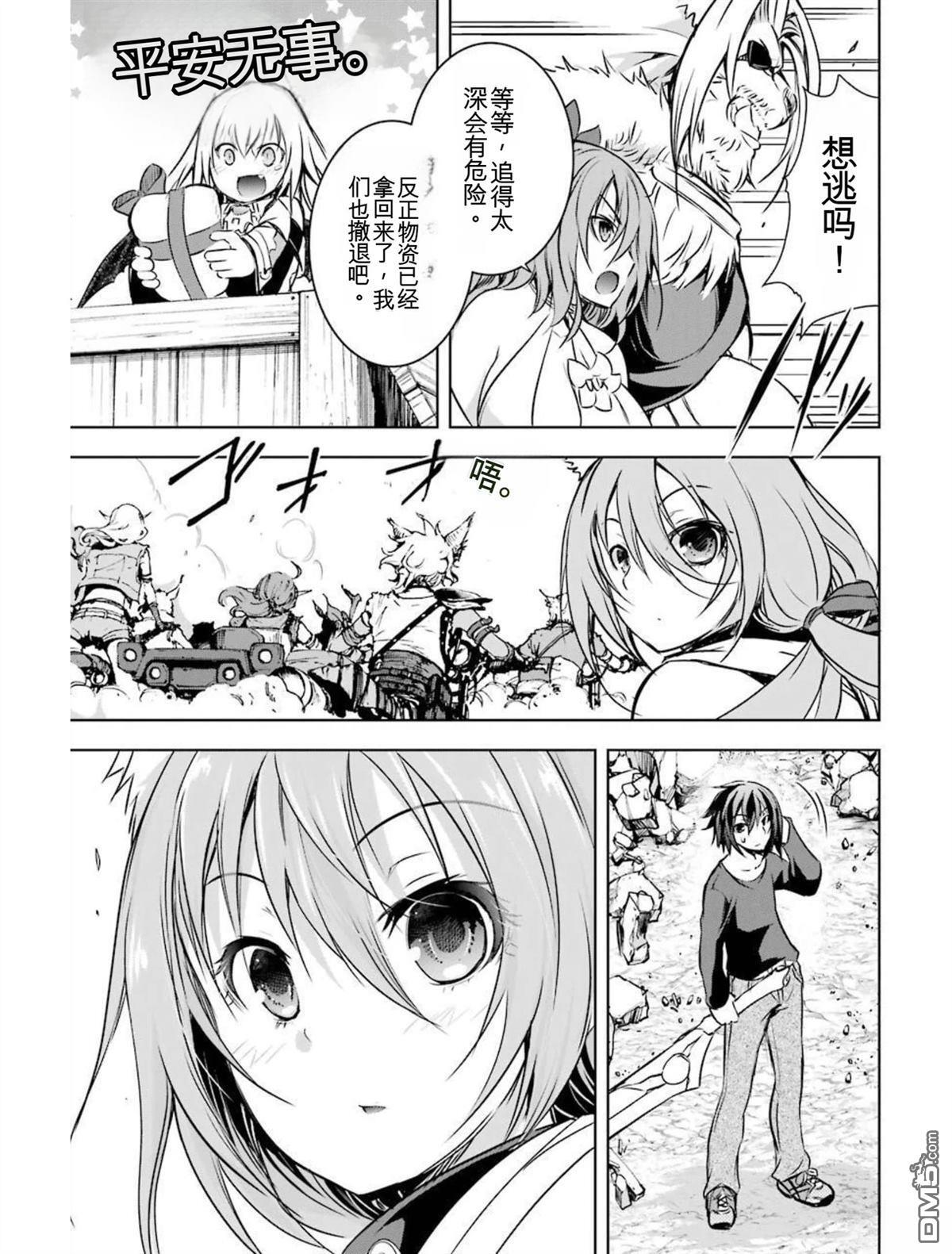 第4卷 第107页