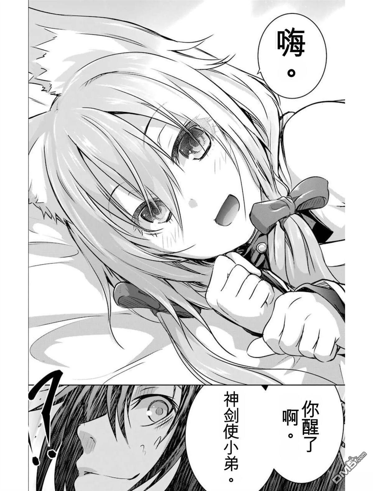 第4卷 第114页