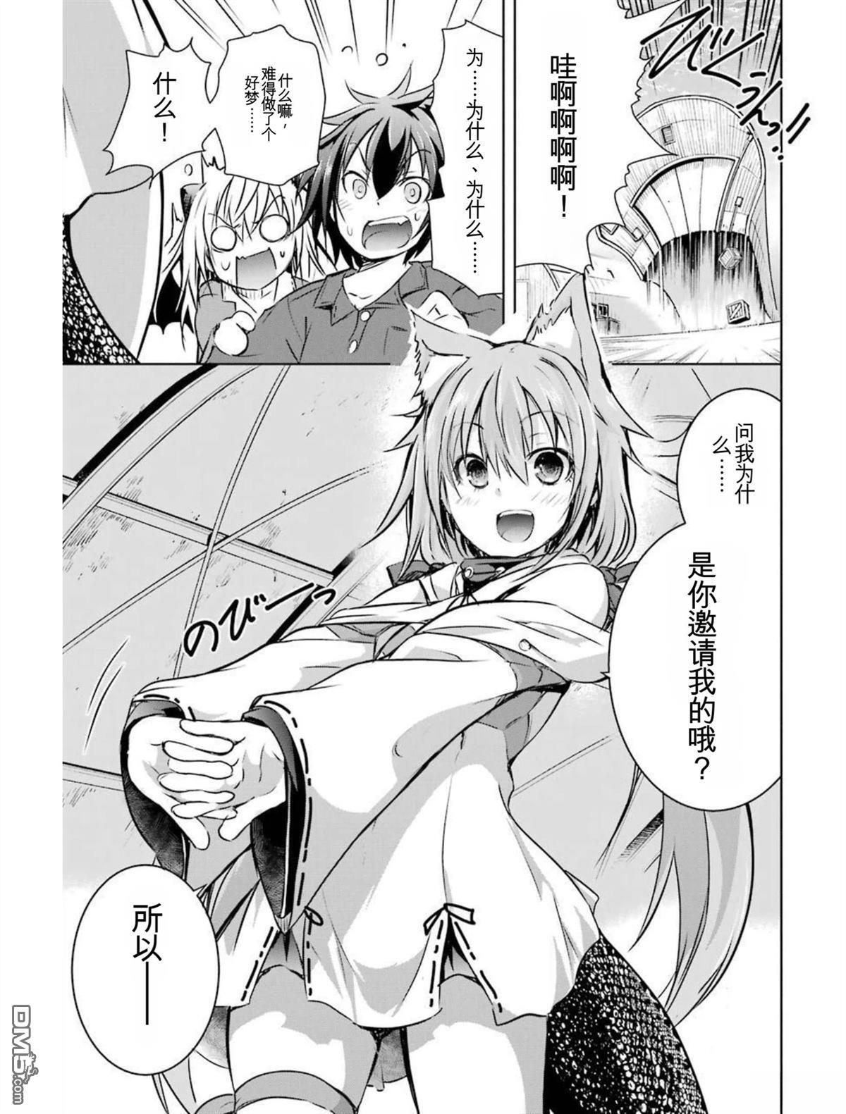 第4卷 第115页