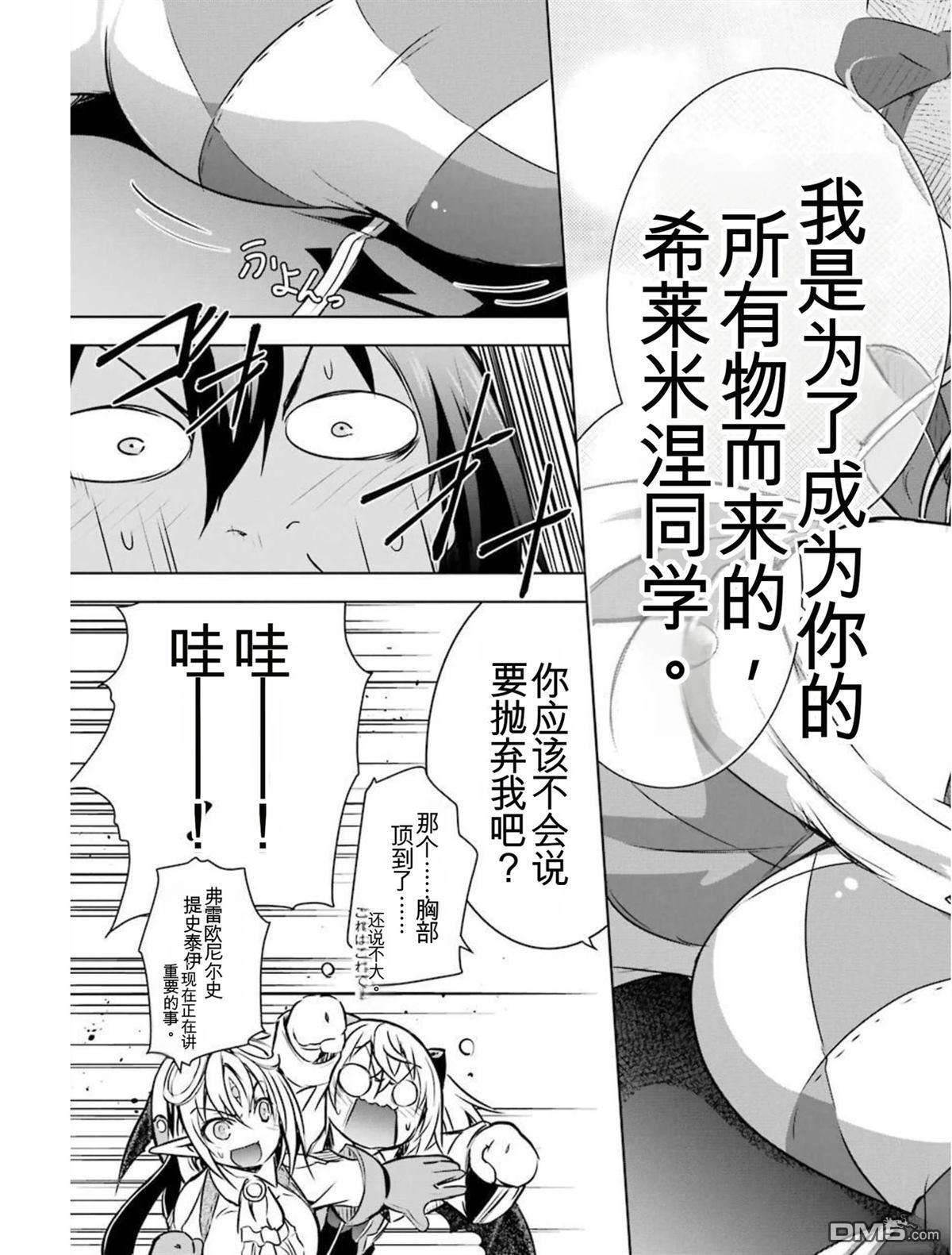 第4卷 第125页