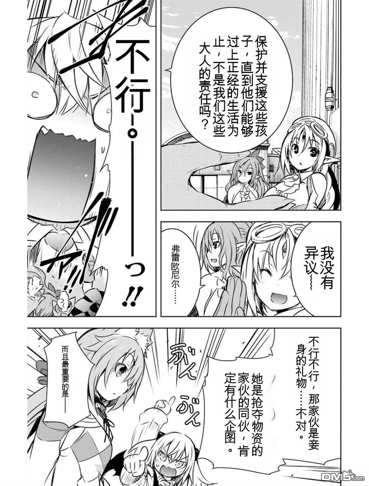 第4卷 第127页