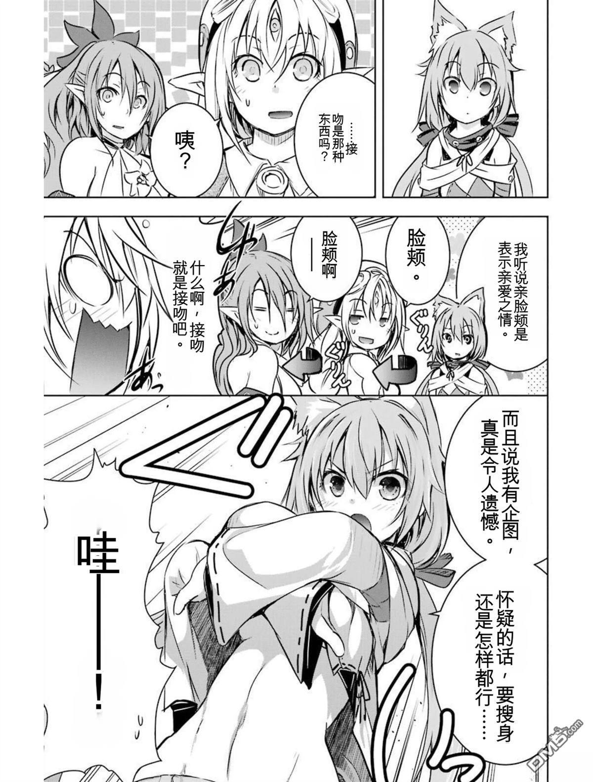 第4卷 第129页