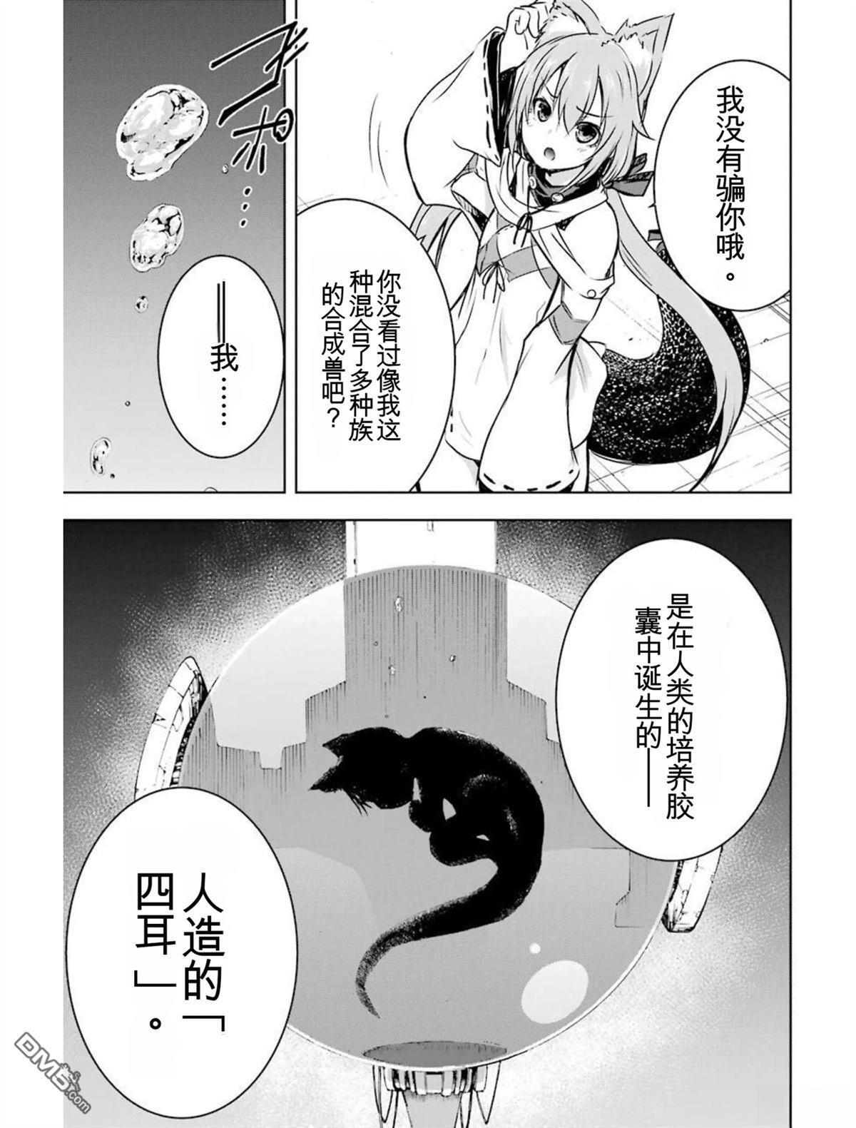 第4卷 第131页