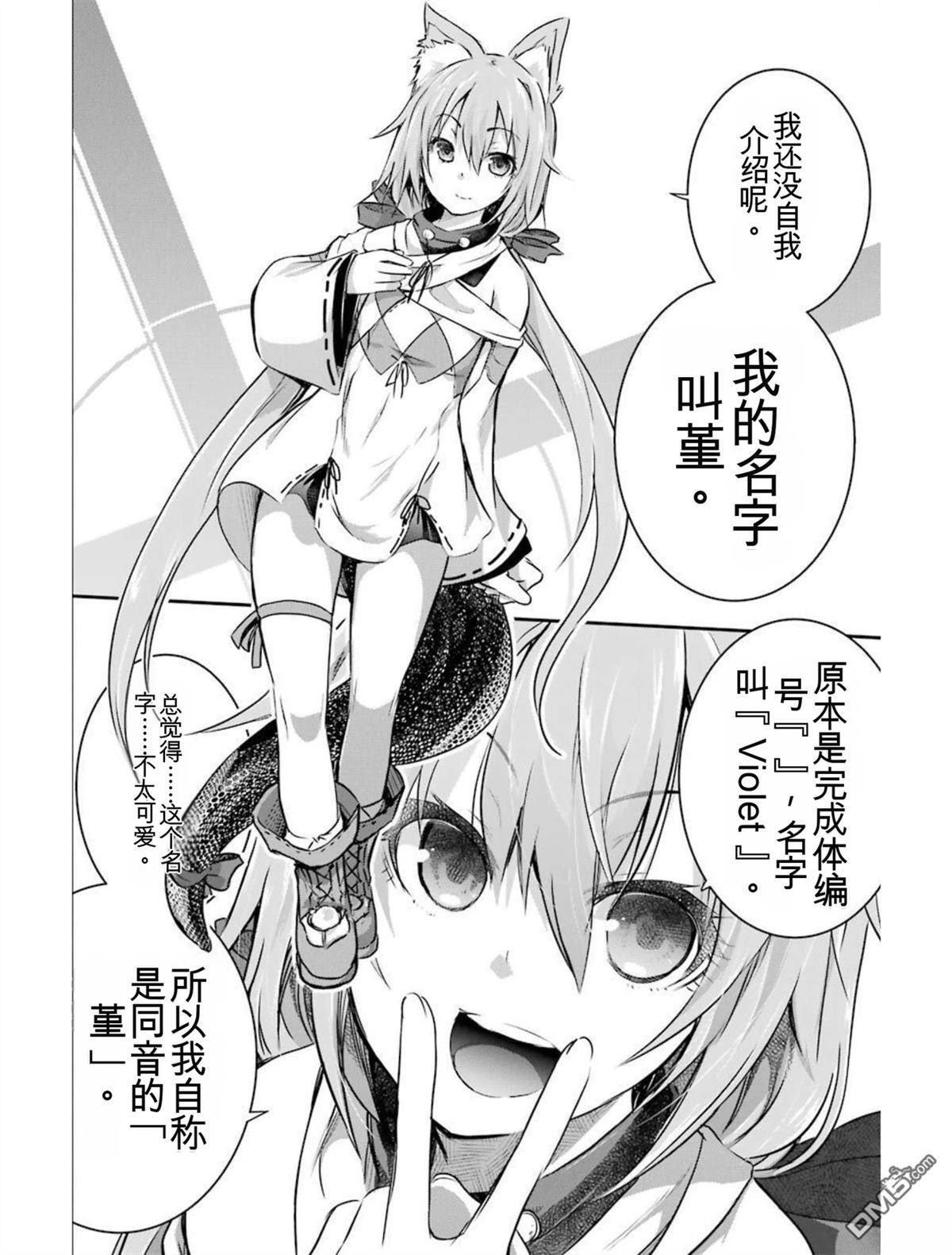 第4卷 第132页