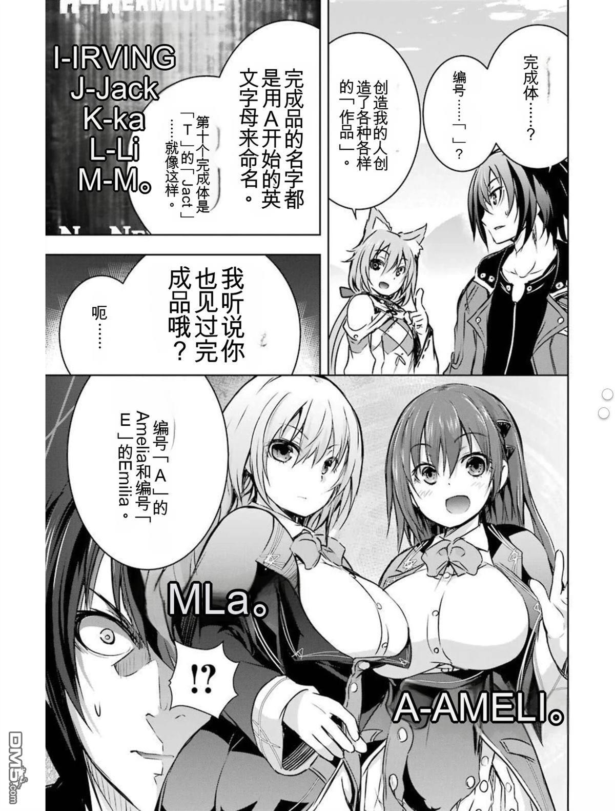 第4卷 第135页