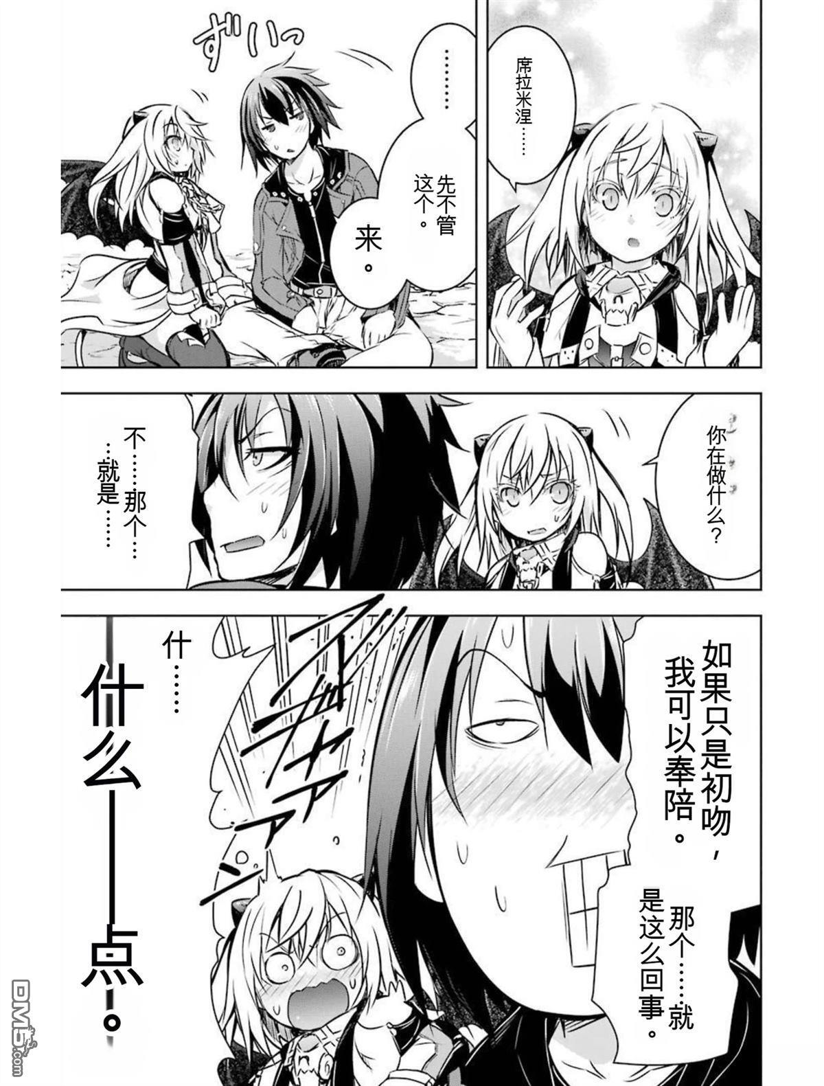 第4卷 第147页