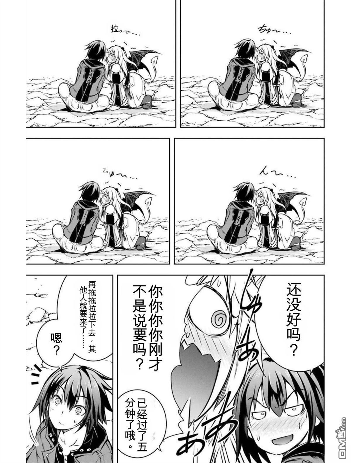 第4卷 第149页