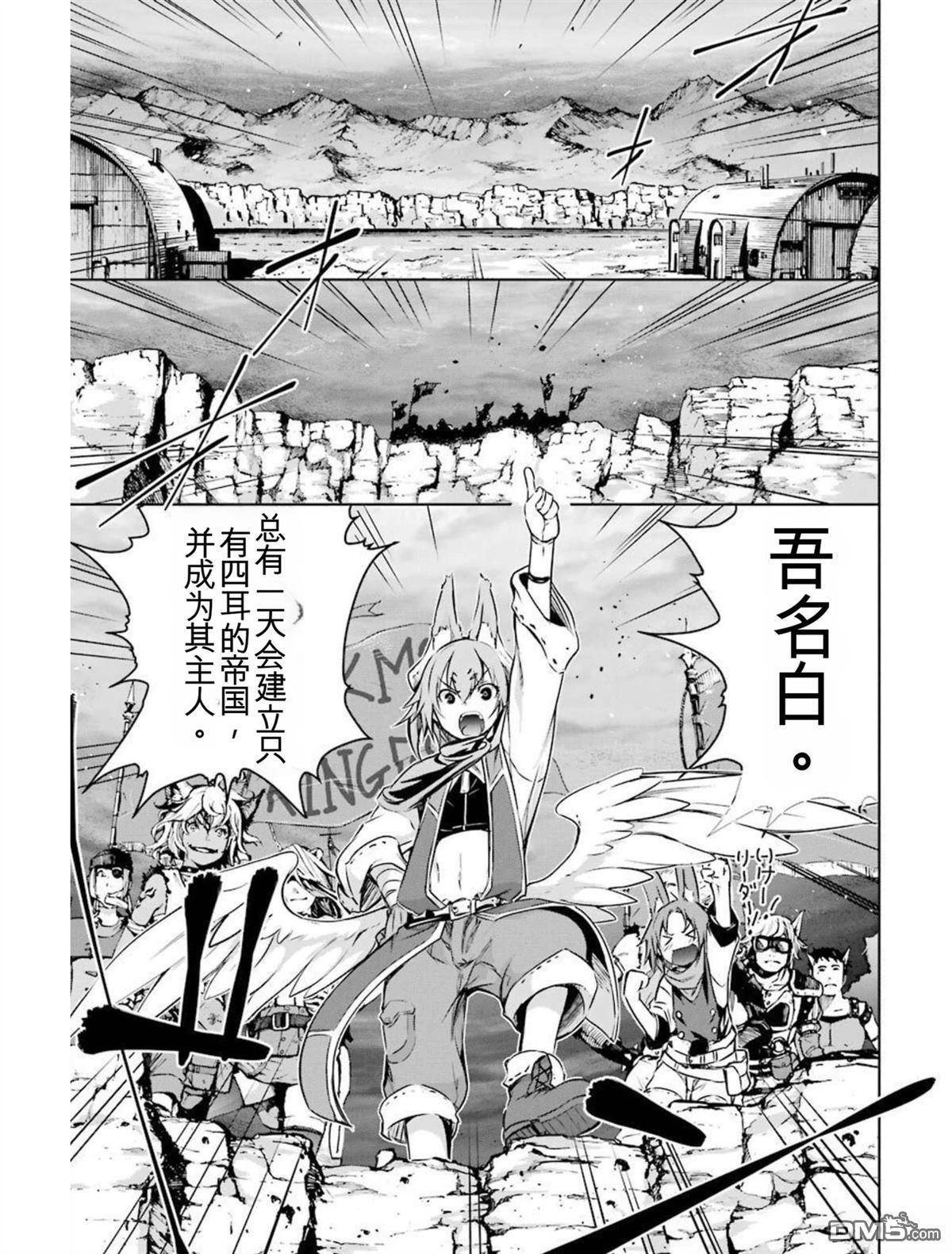 第4卷 第151页