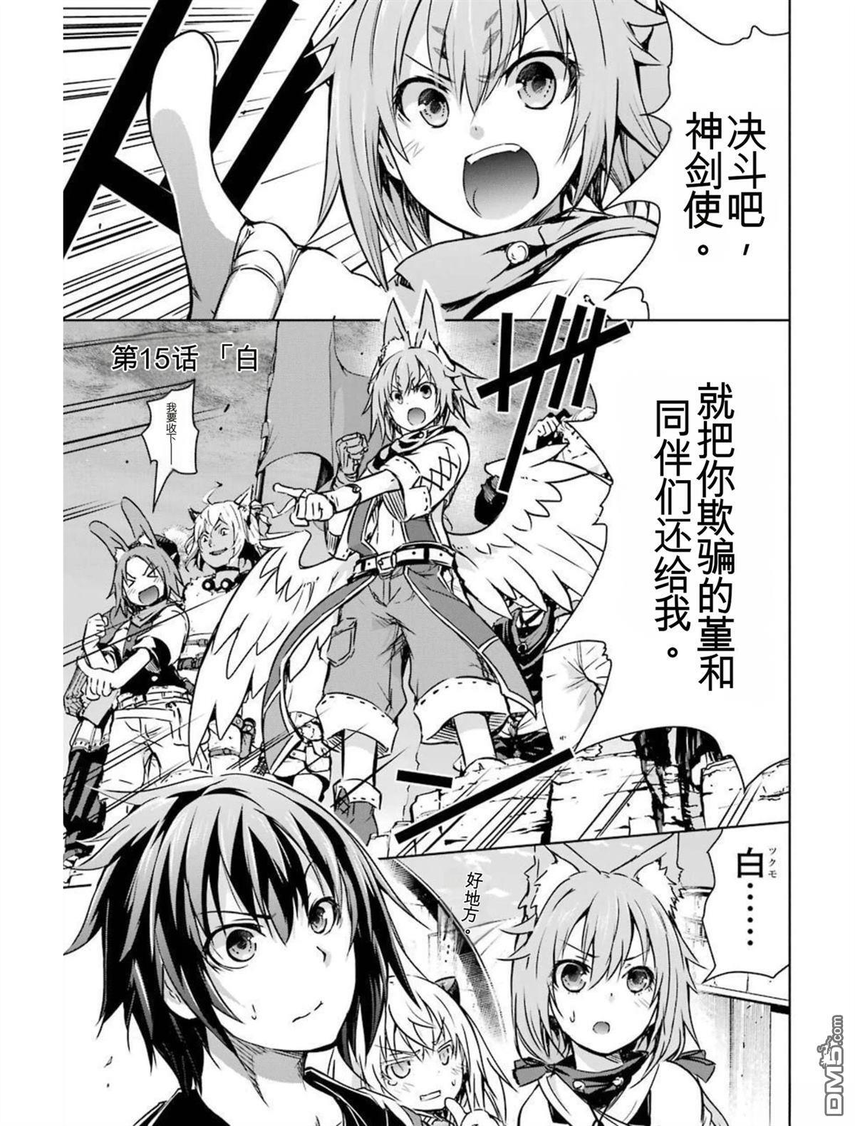 第4卷 第153页