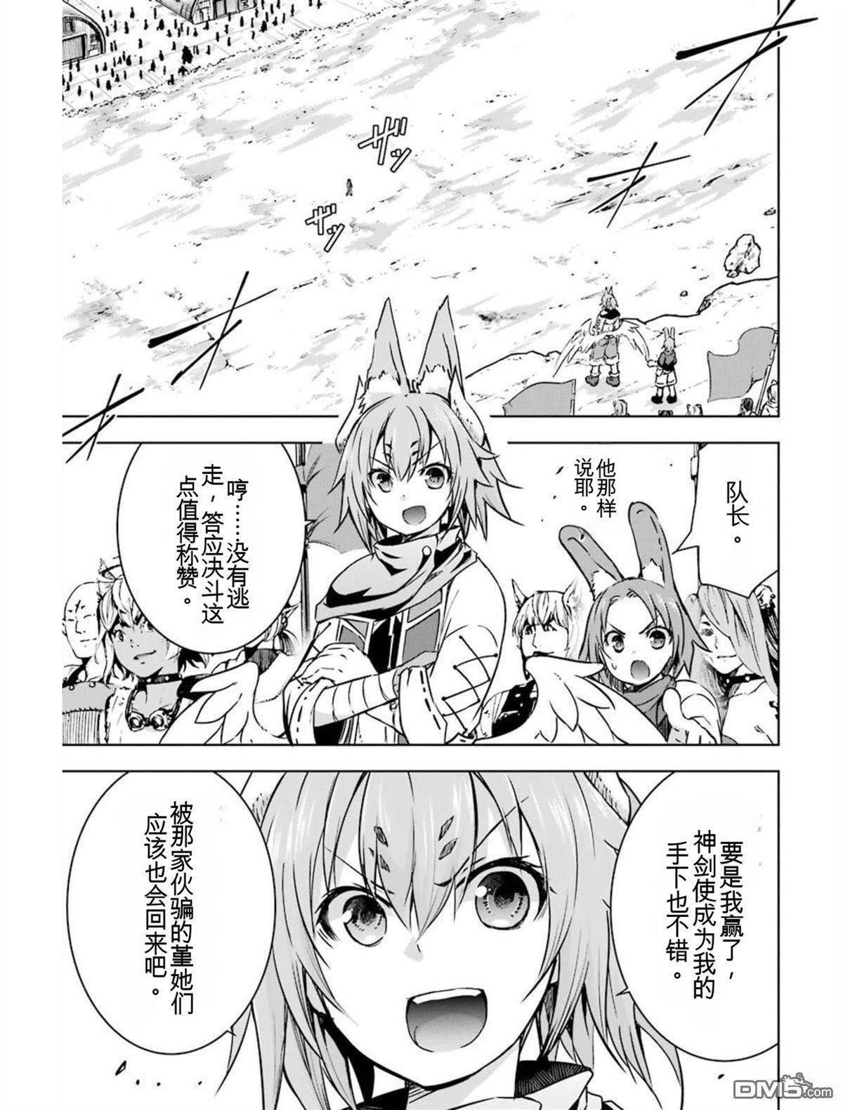 第4卷 第165页