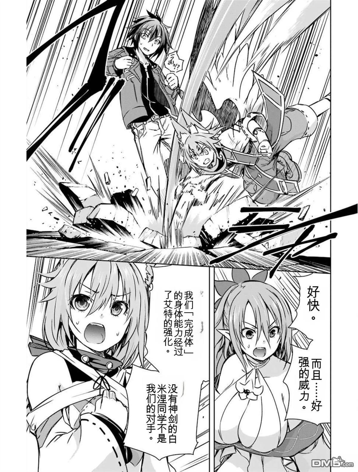 第4卷 第169页