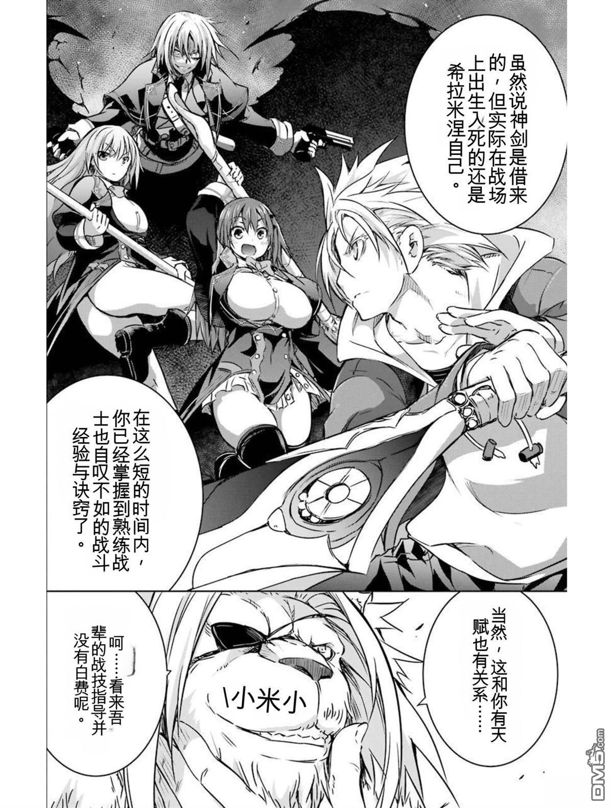 第4卷 第174页