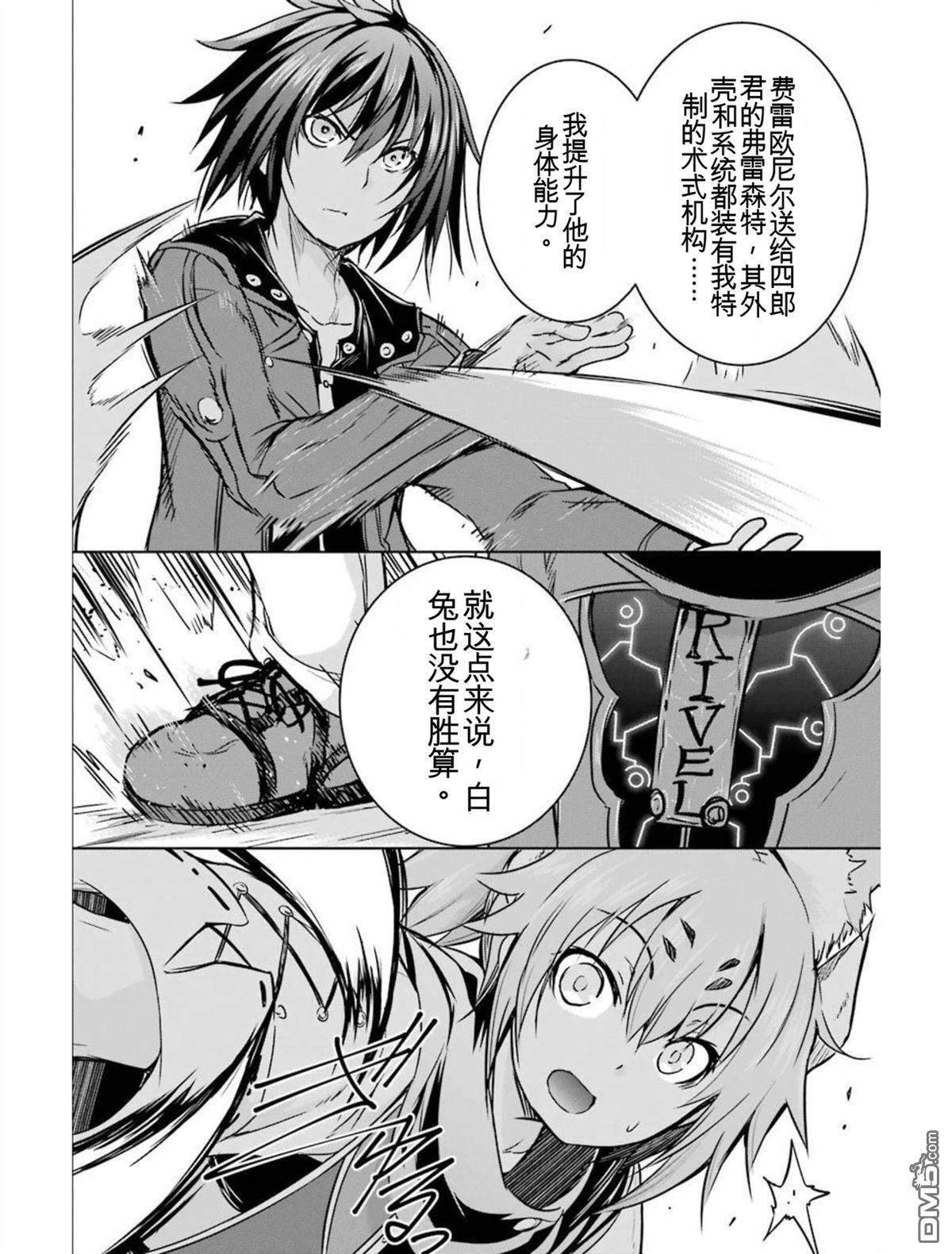 第4卷 第176页