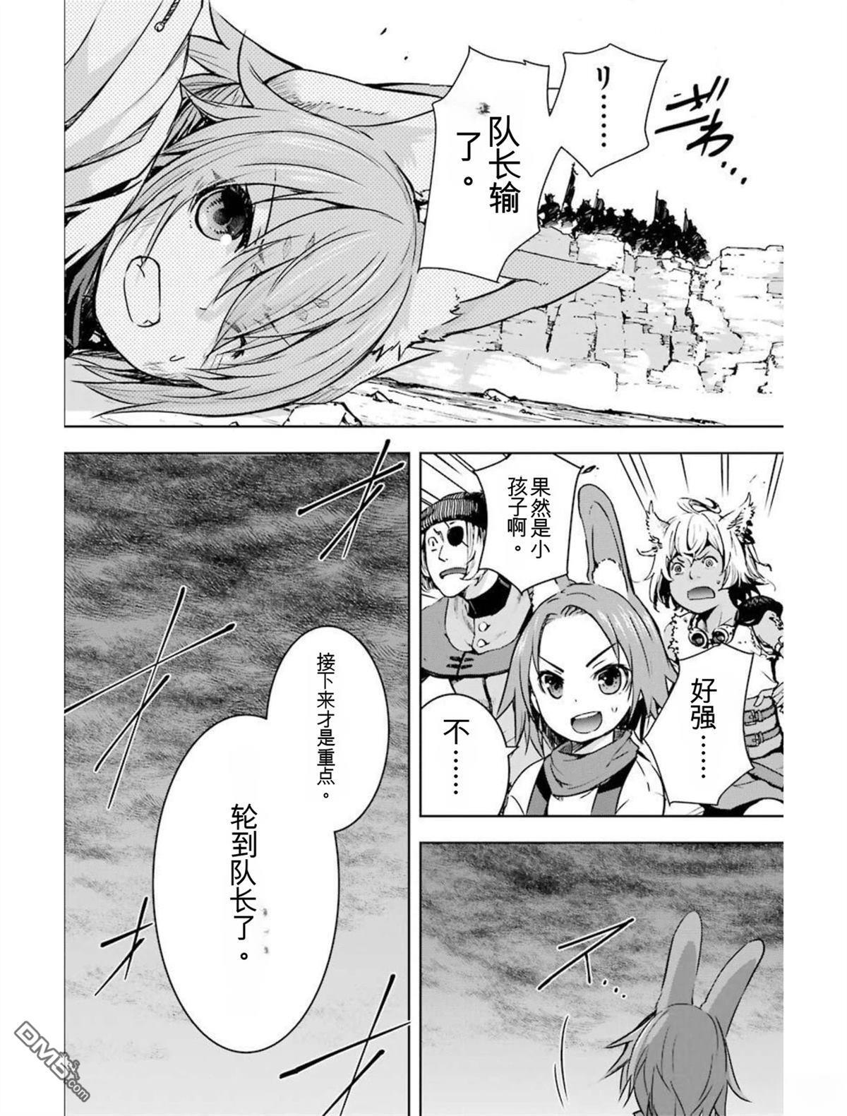 第4卷 第178页
