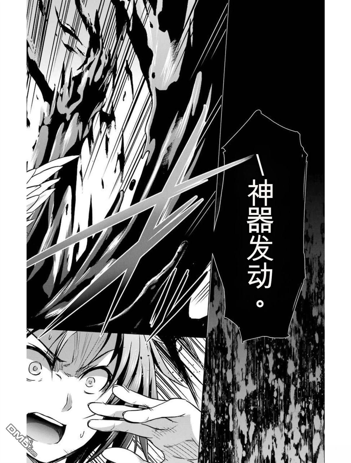 第4卷 第182页
