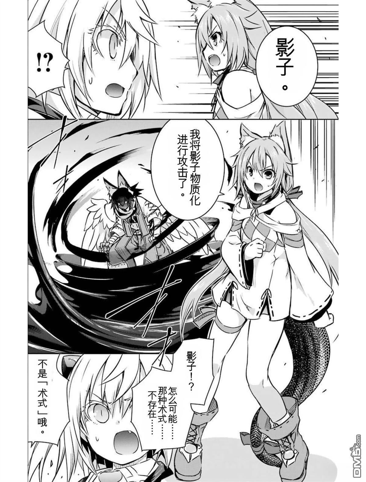 第4卷 第184页