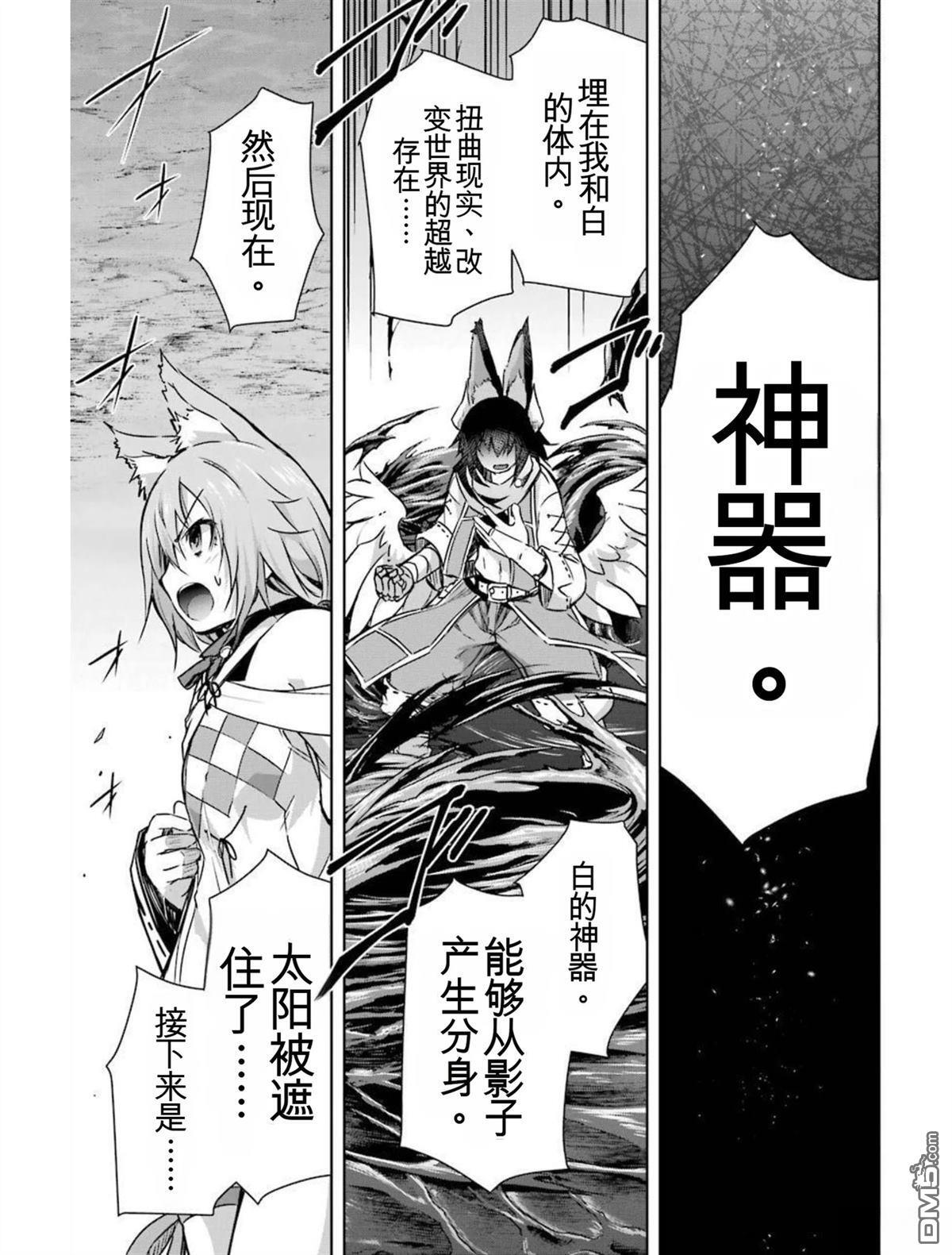 第4卷 第185页