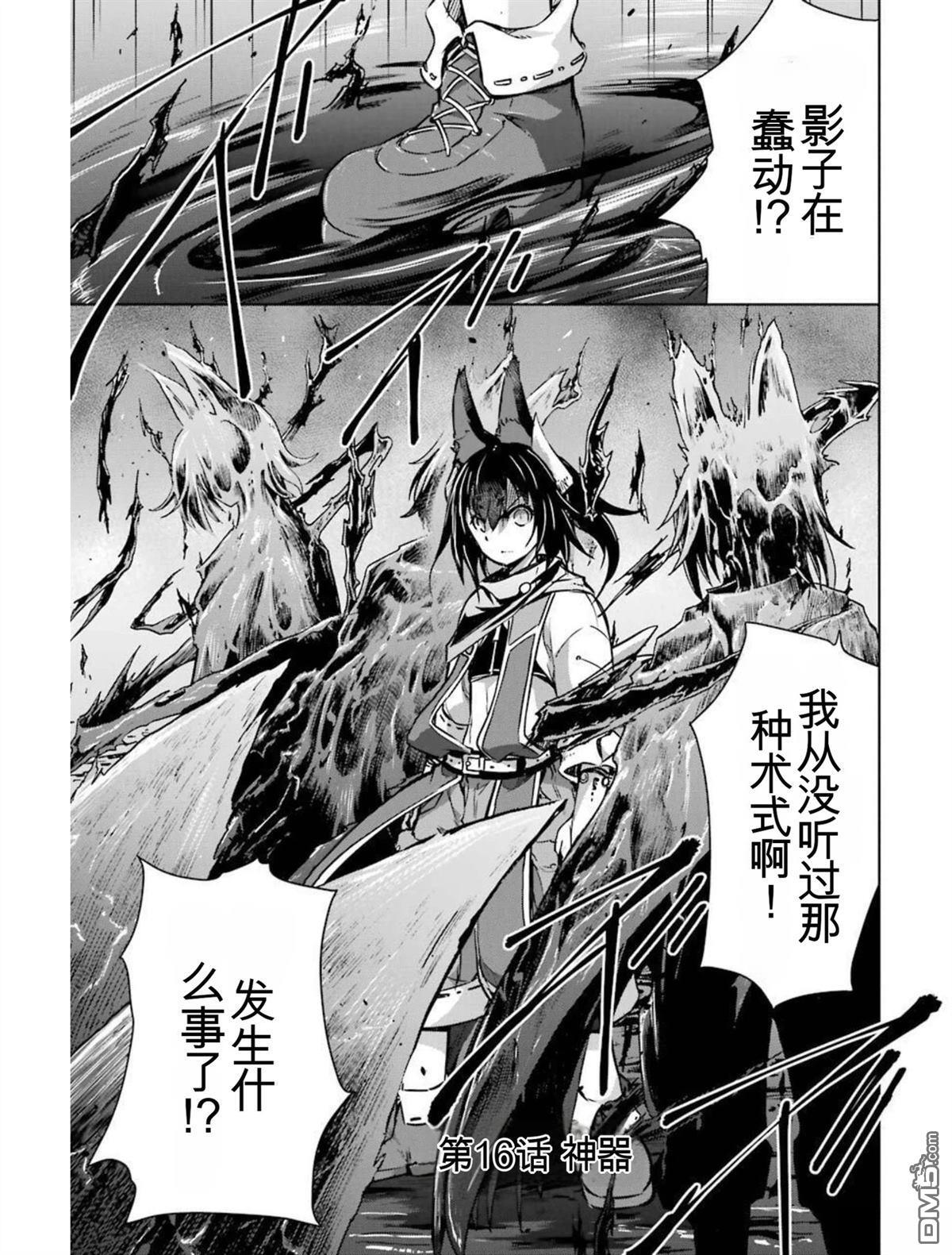 第4卷 第187页