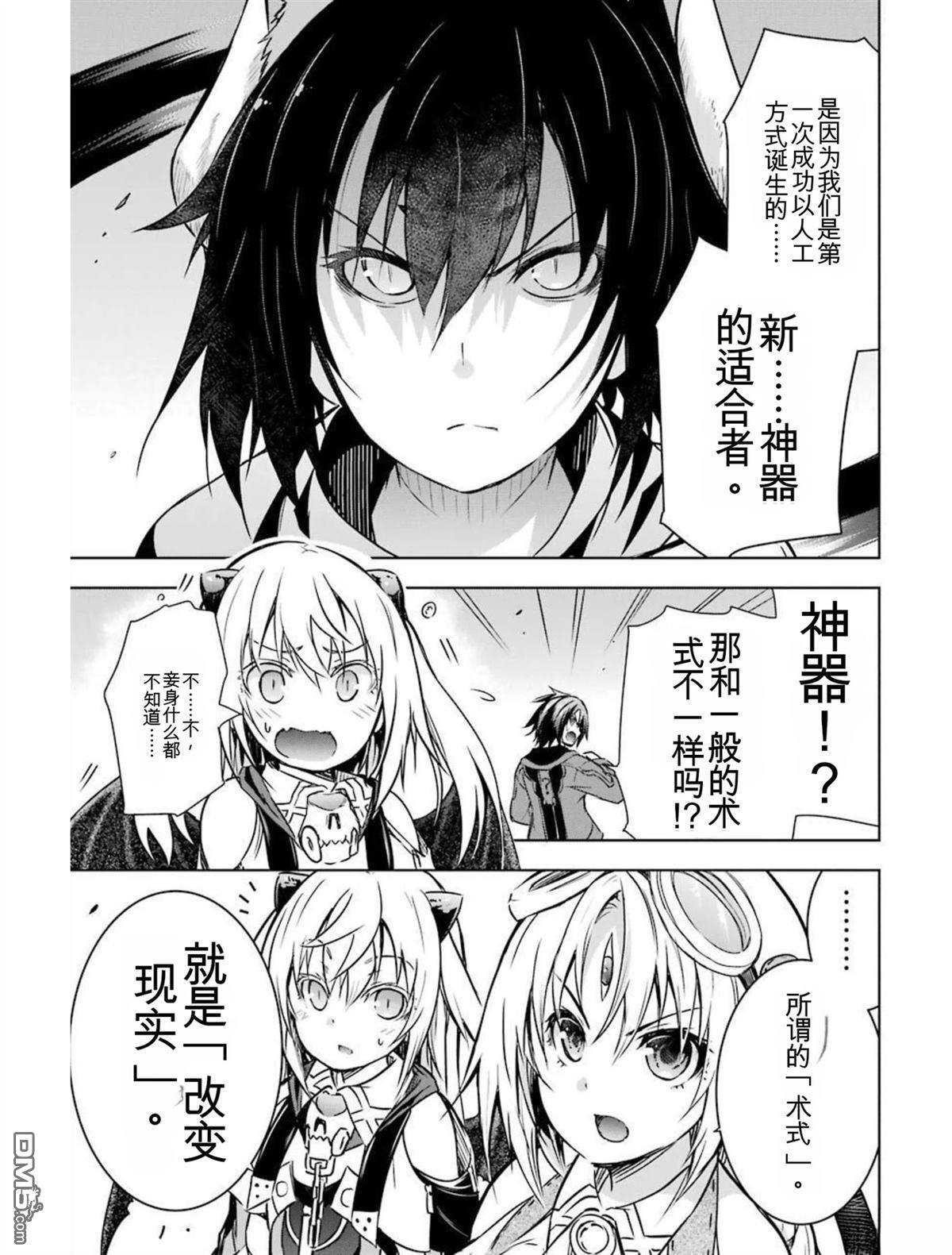第4卷 第189页