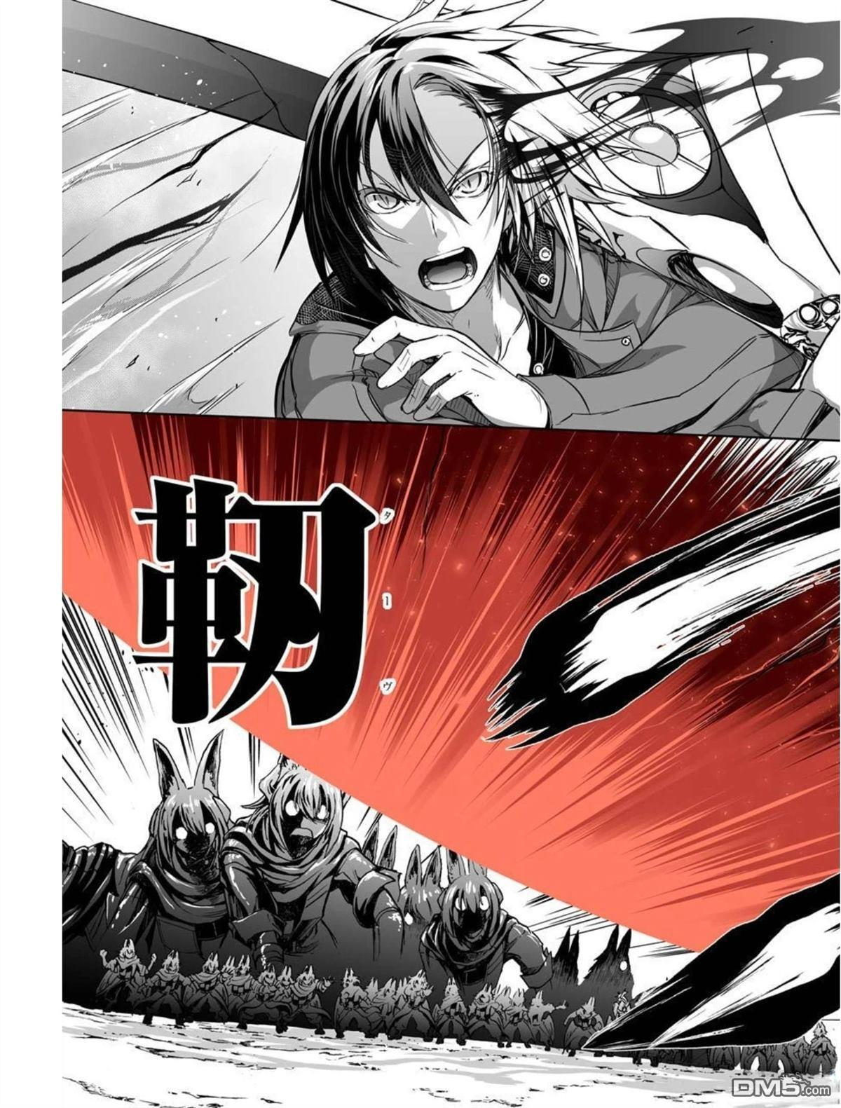 第4卷 第207页