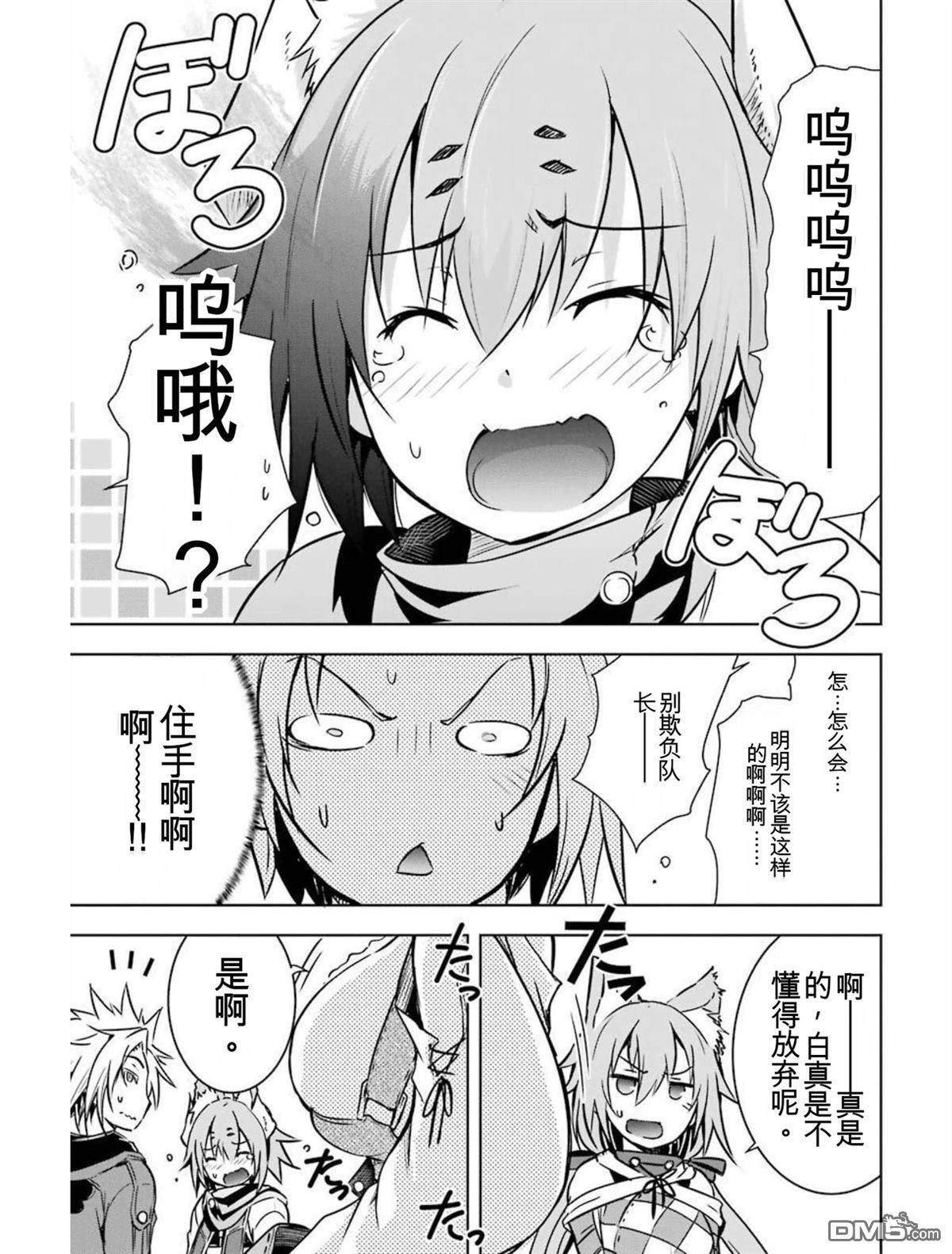 第4卷 第213页