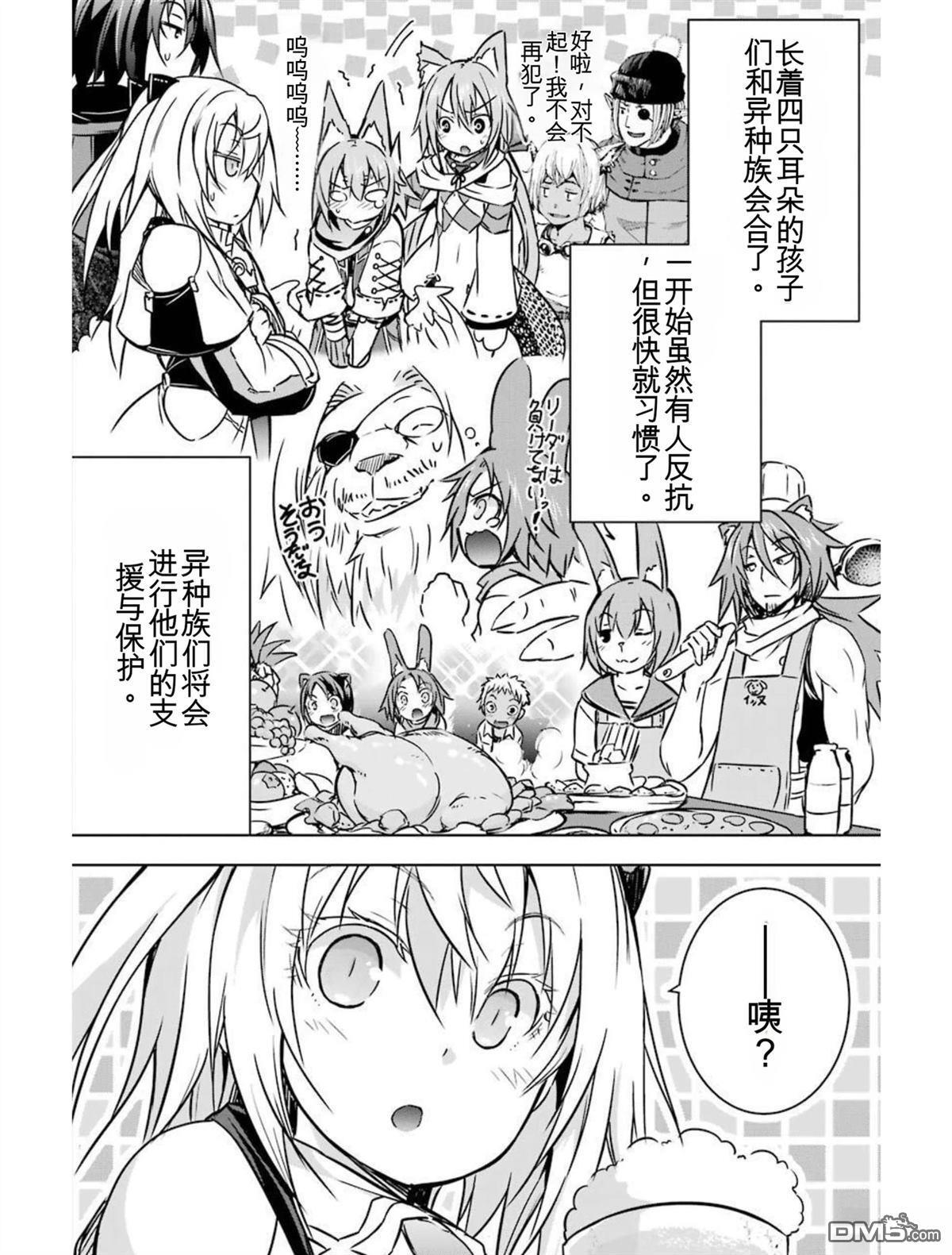 第4卷 第218页