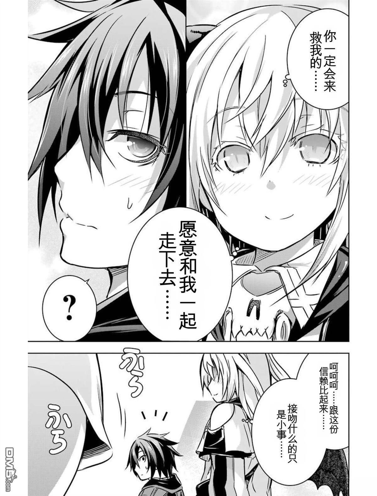 第4卷 第221页