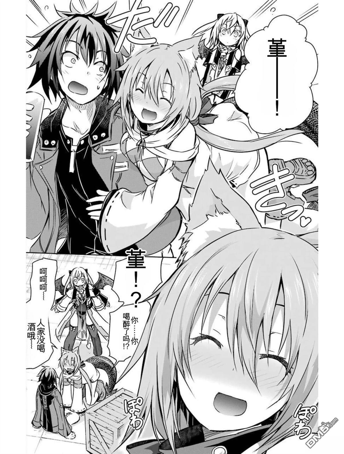 第4卷 第222页