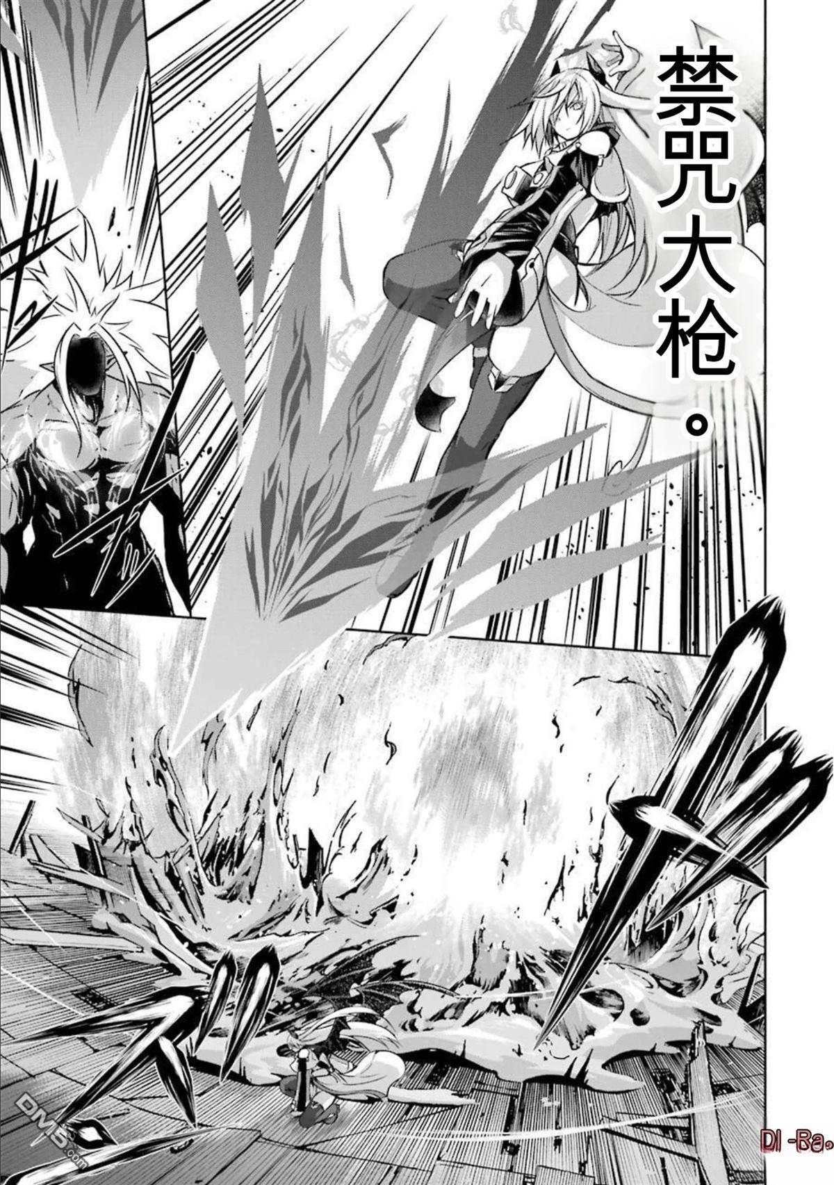 第8卷 第7页