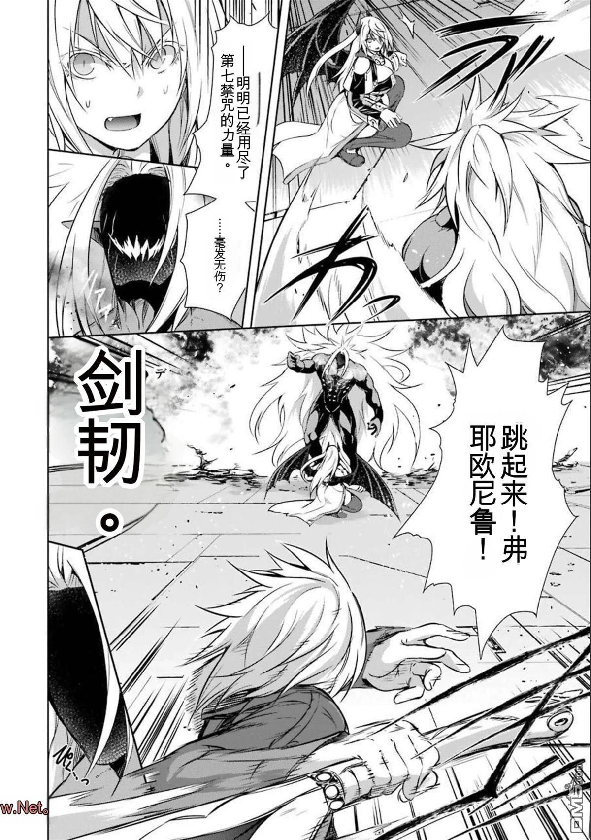 第8卷 第8页