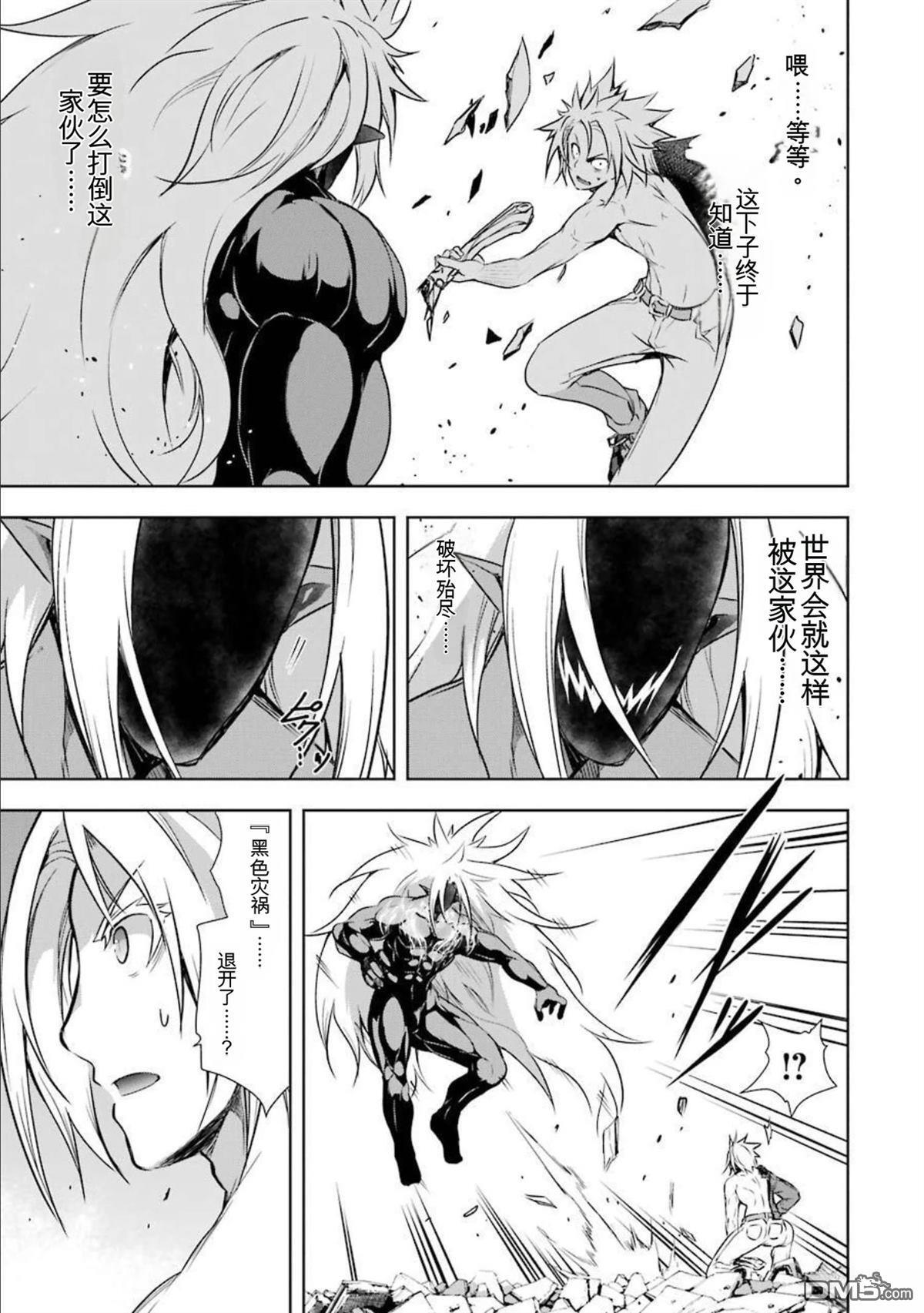 第8卷 第39页