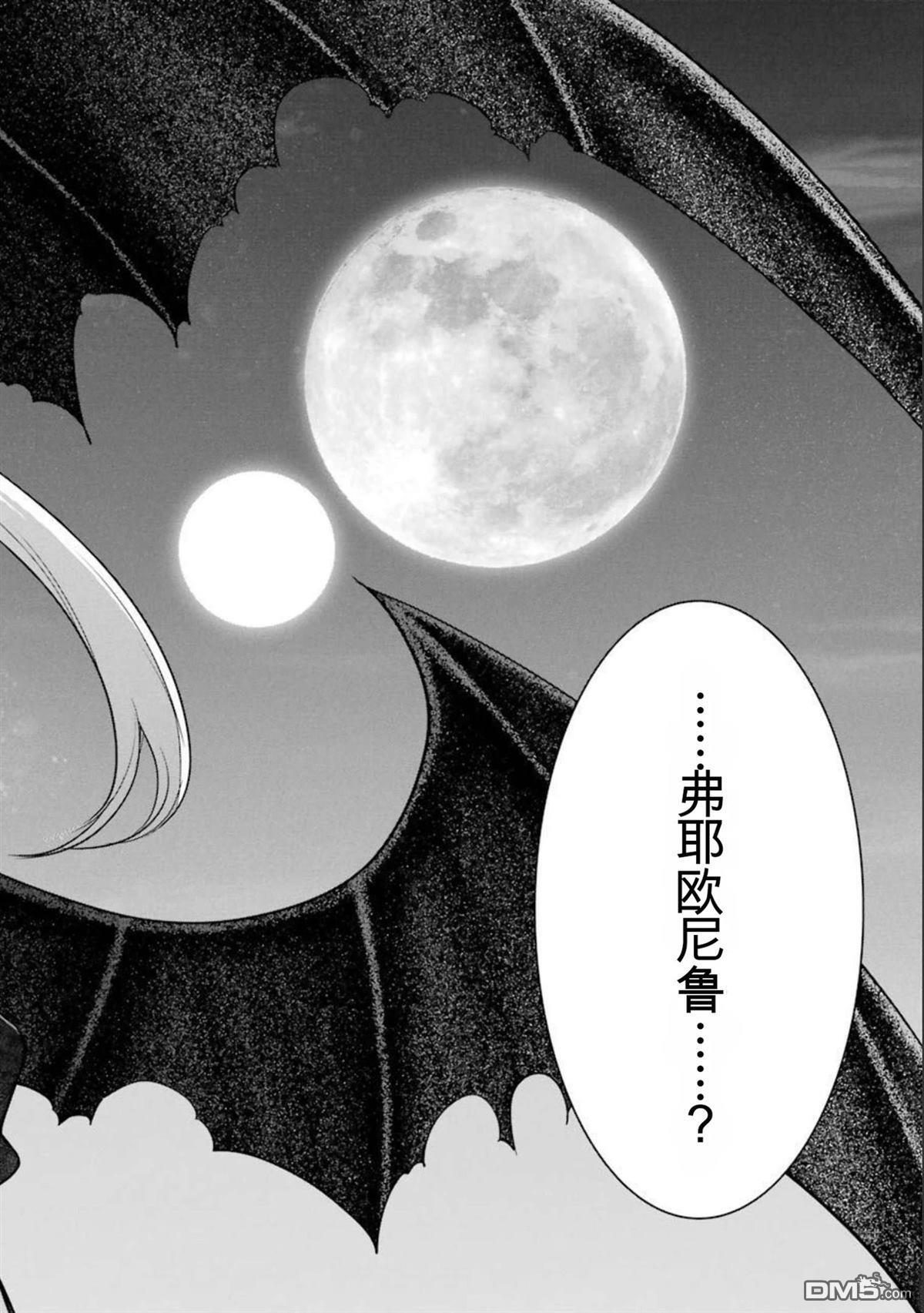 第8卷 第92页