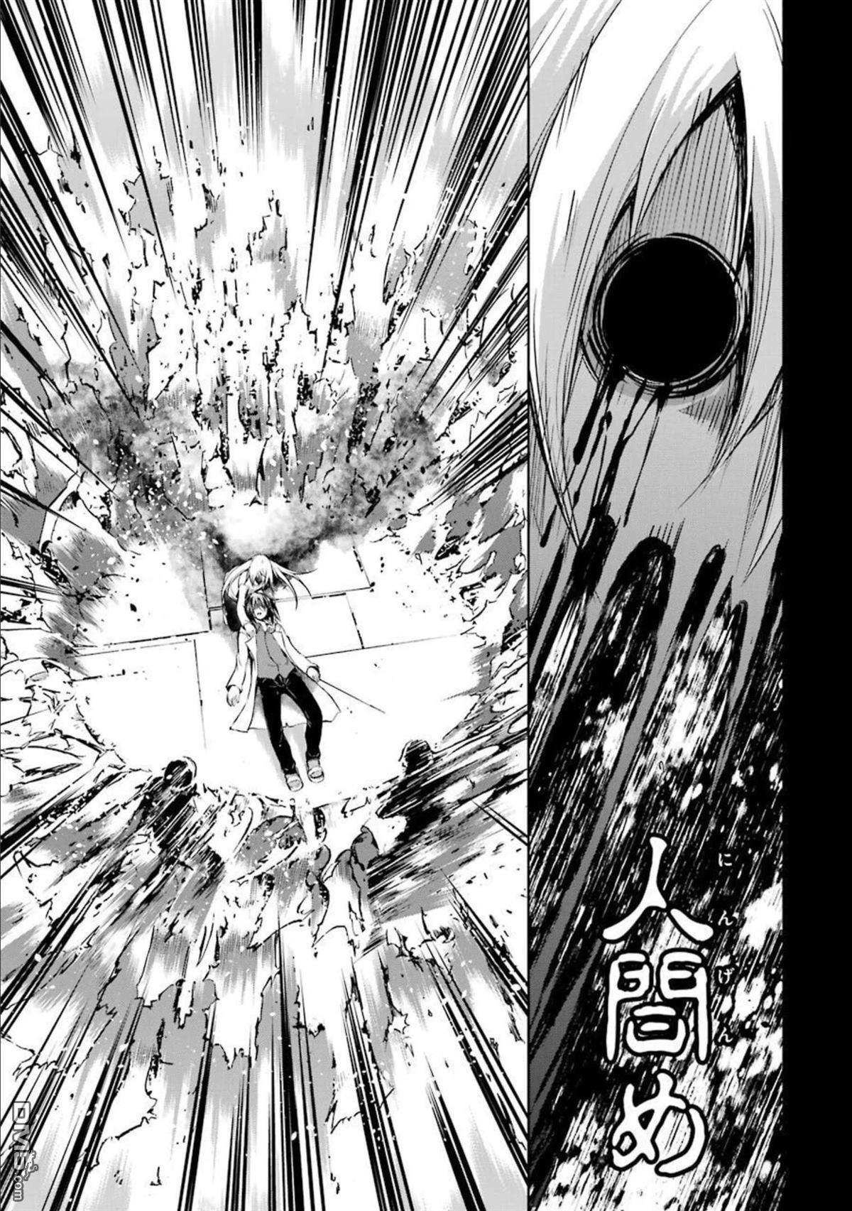 第8卷 第123页