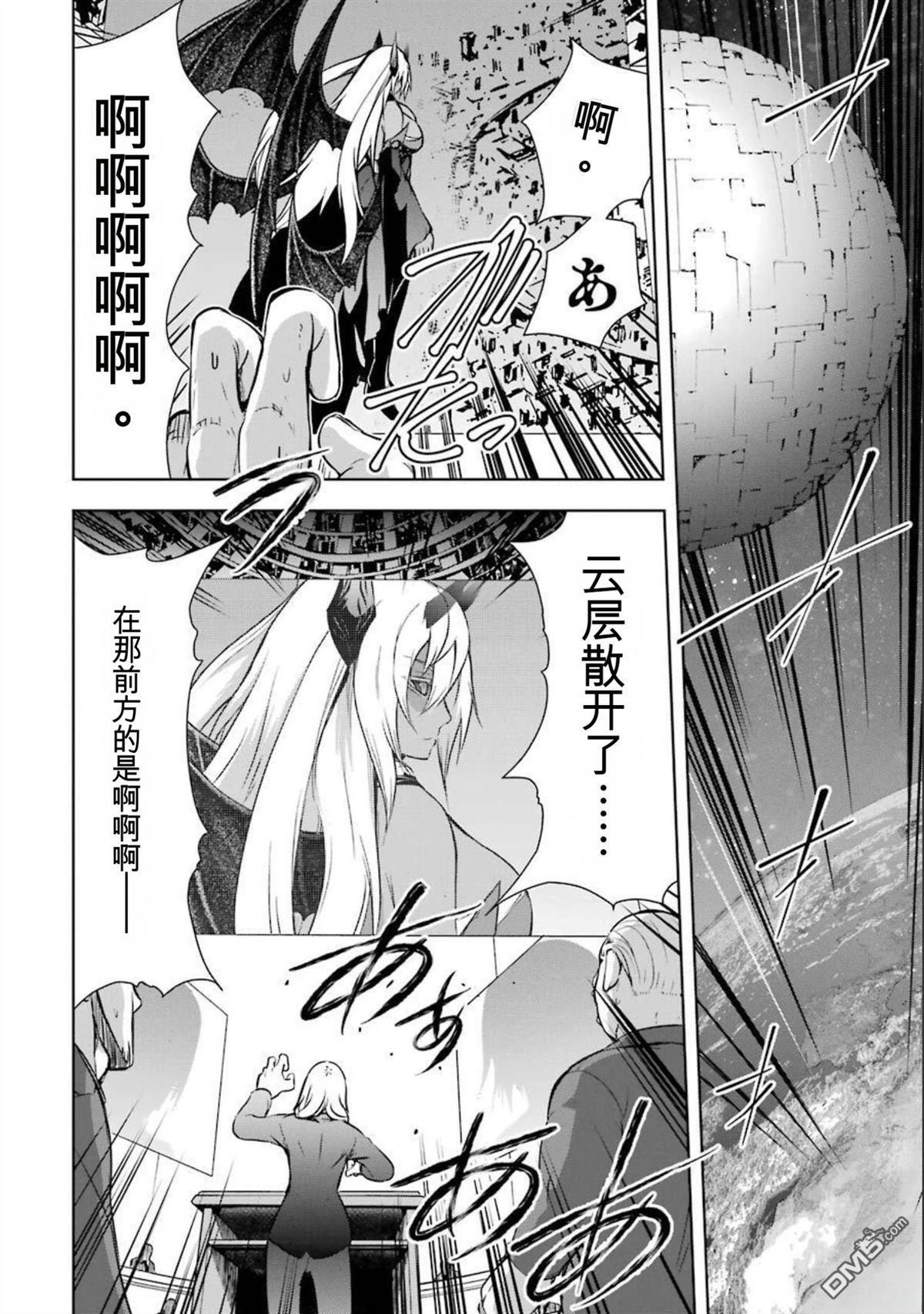 第8卷 第126页
